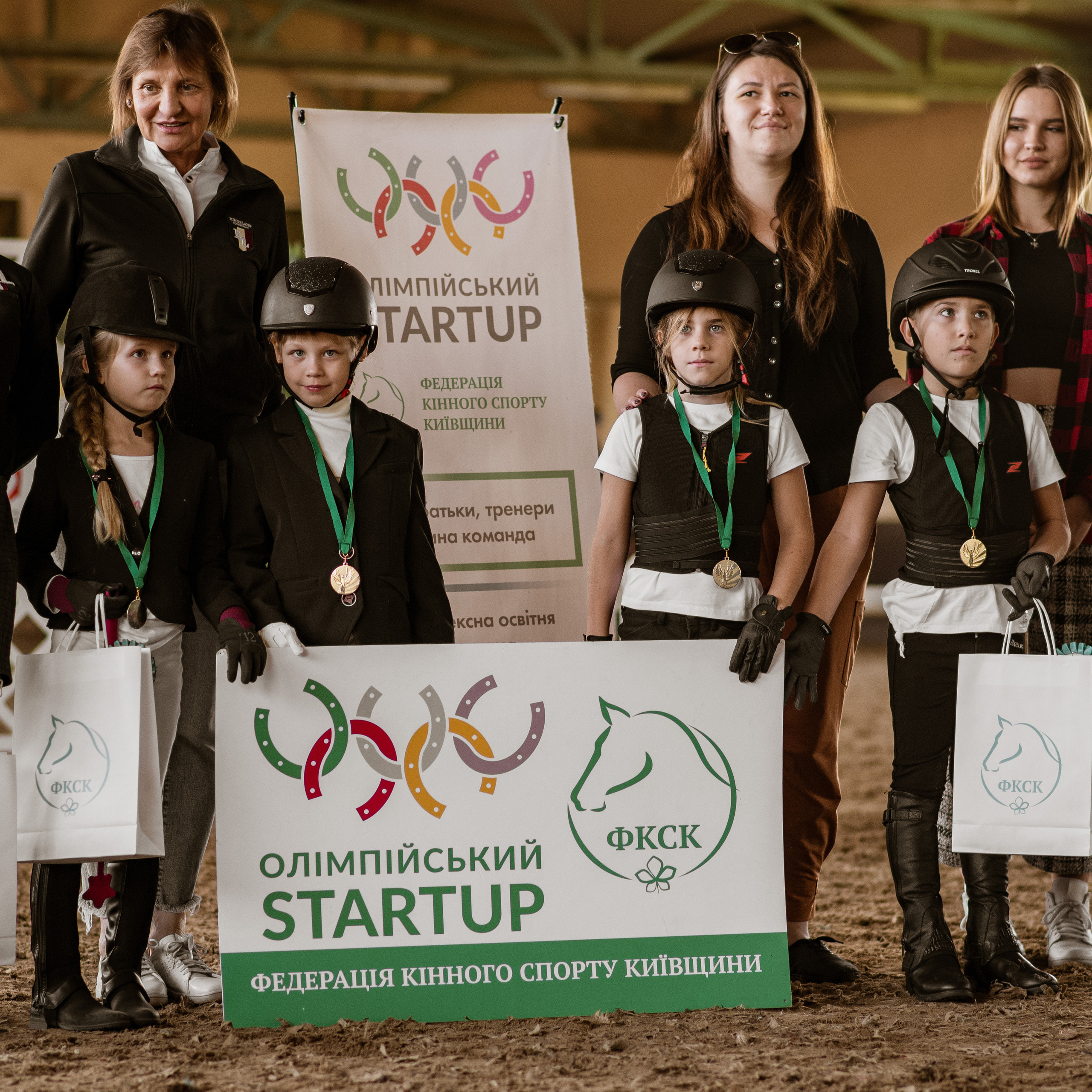 Кінний спорт