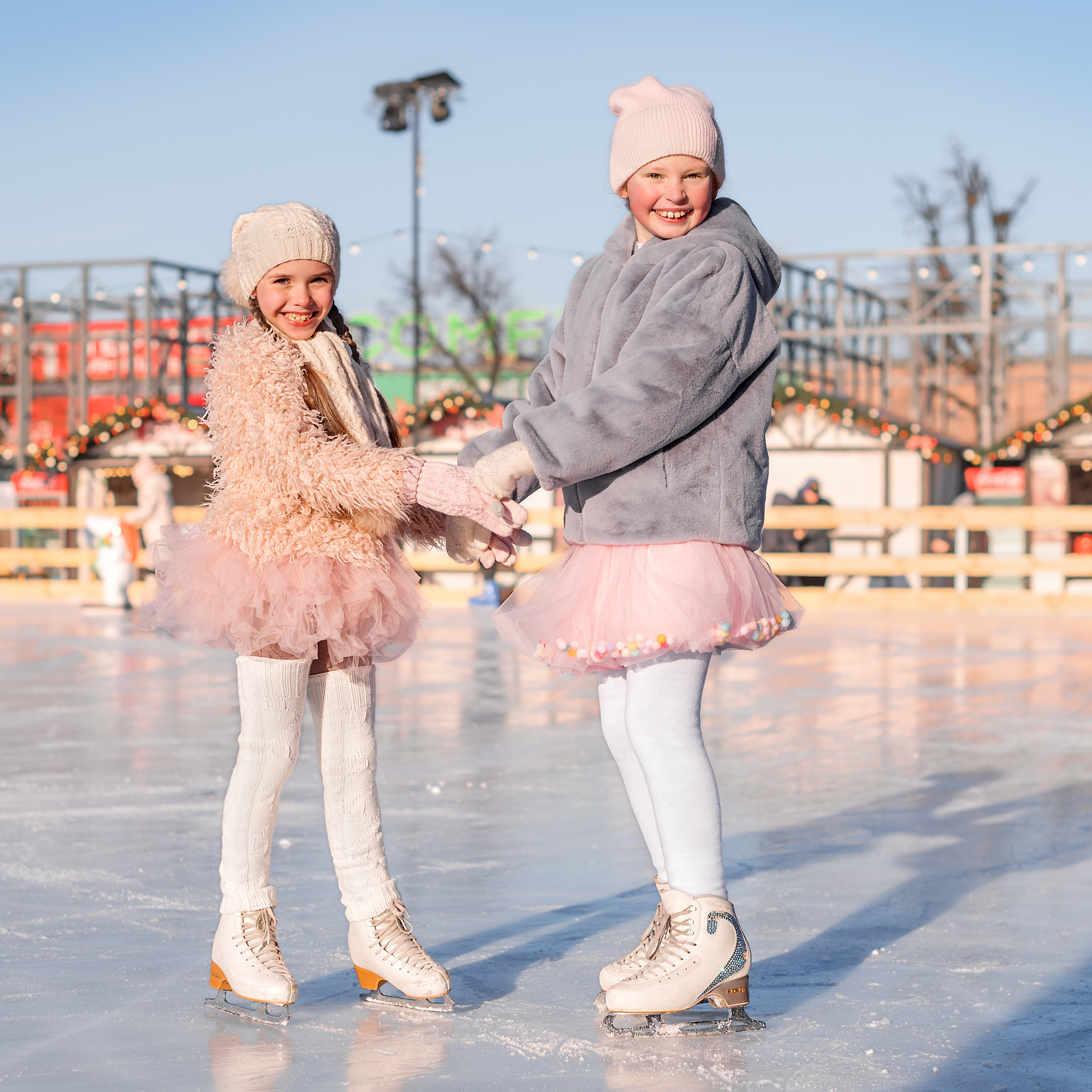 Ковзанка - це ідеальнемісце для розваг!