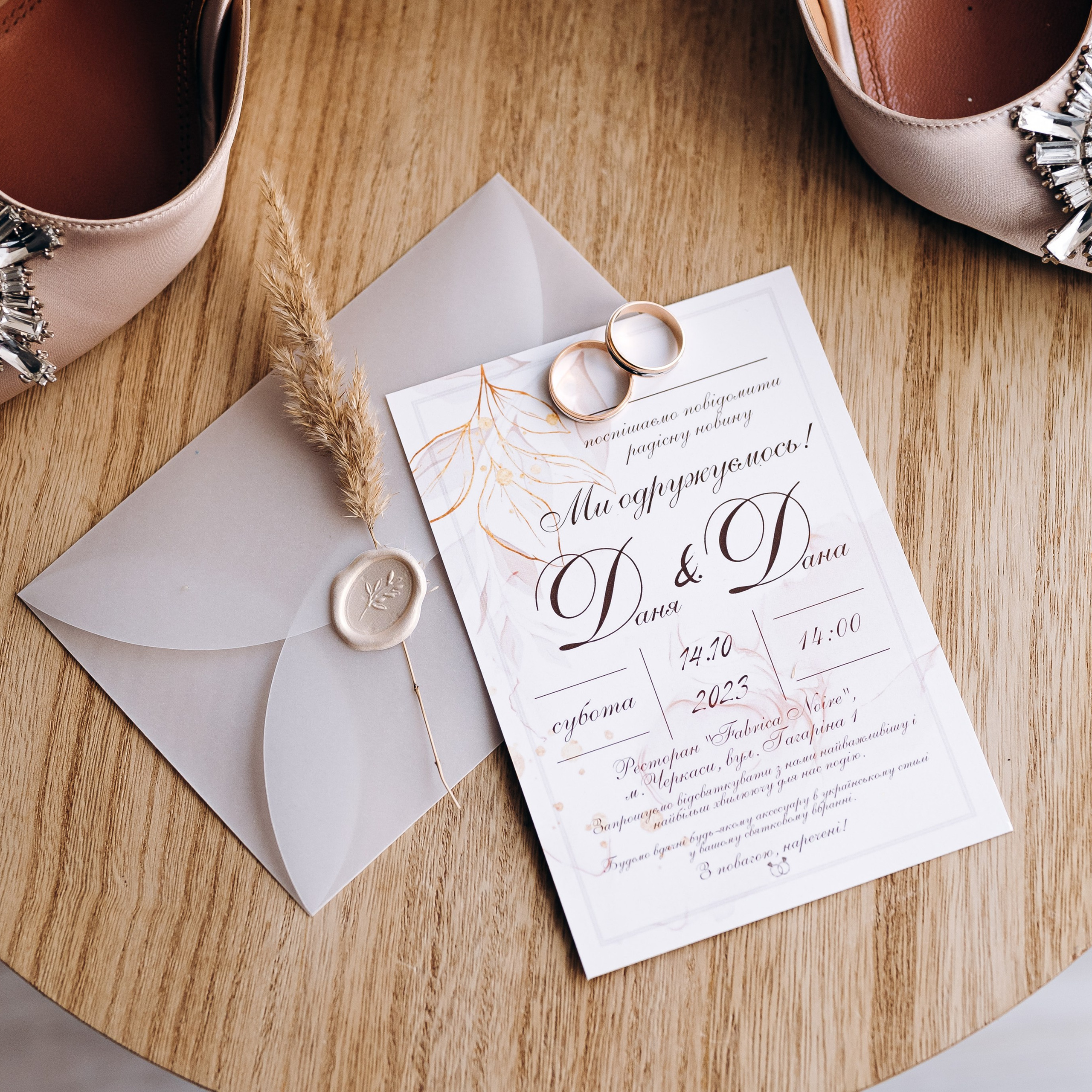 Свадебный фотограф Черкассы Киев. Весільний фотограф Черкаси Україна Вадим Биць