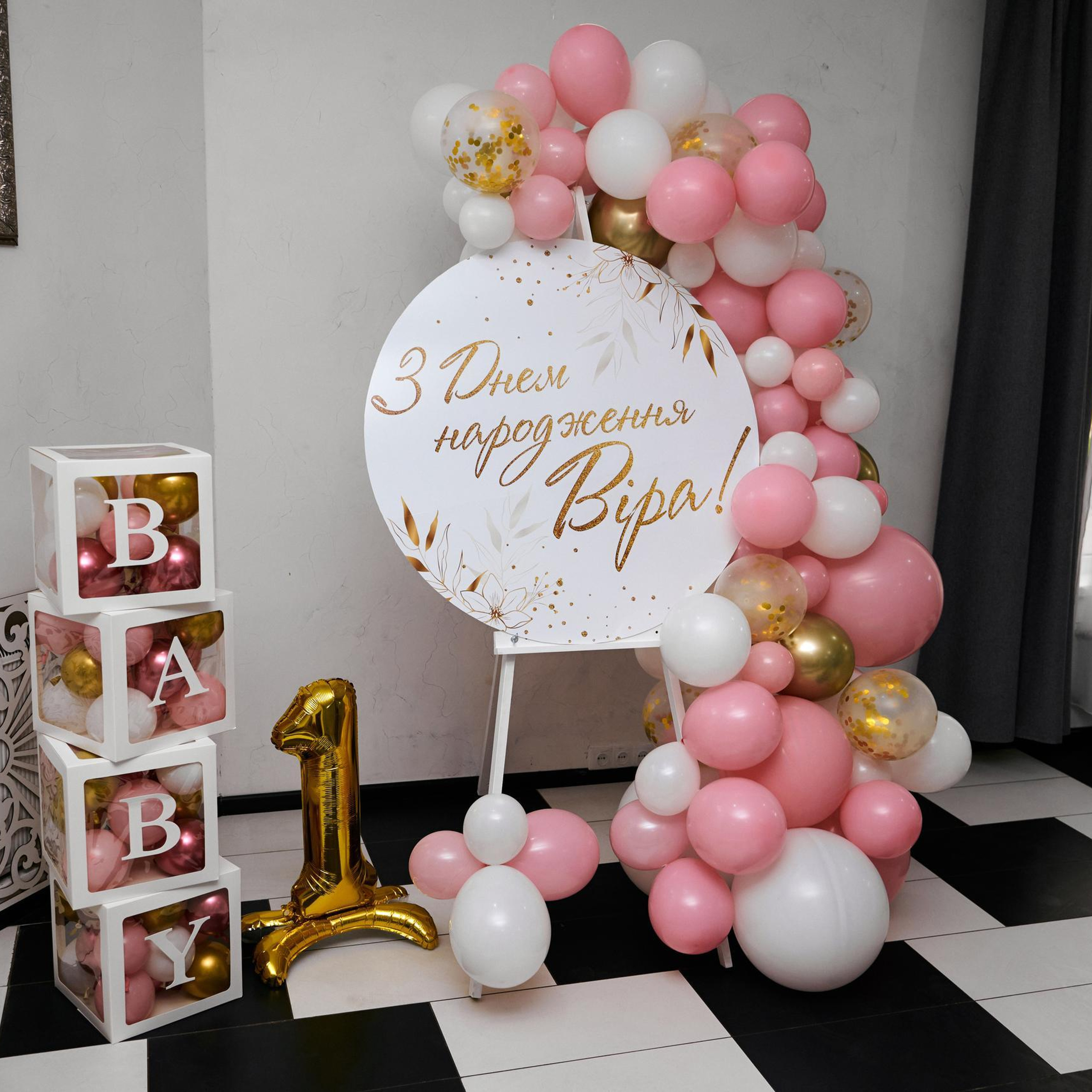 Відгуки. Весільний та сімейний фотограф Віталій Рутчин у Запоріжжі