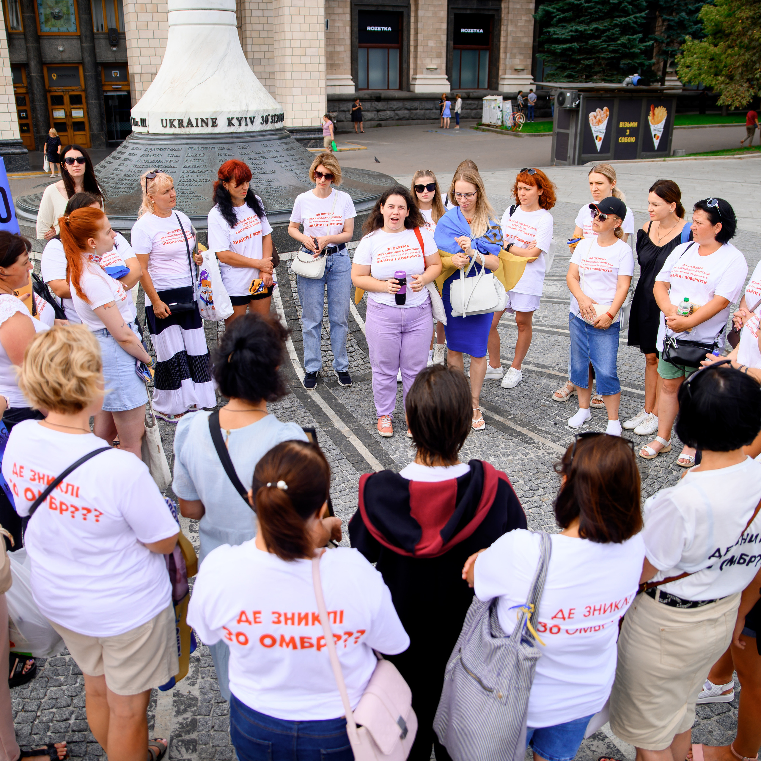 Відгуки. Фотограф Олександр Демиденко