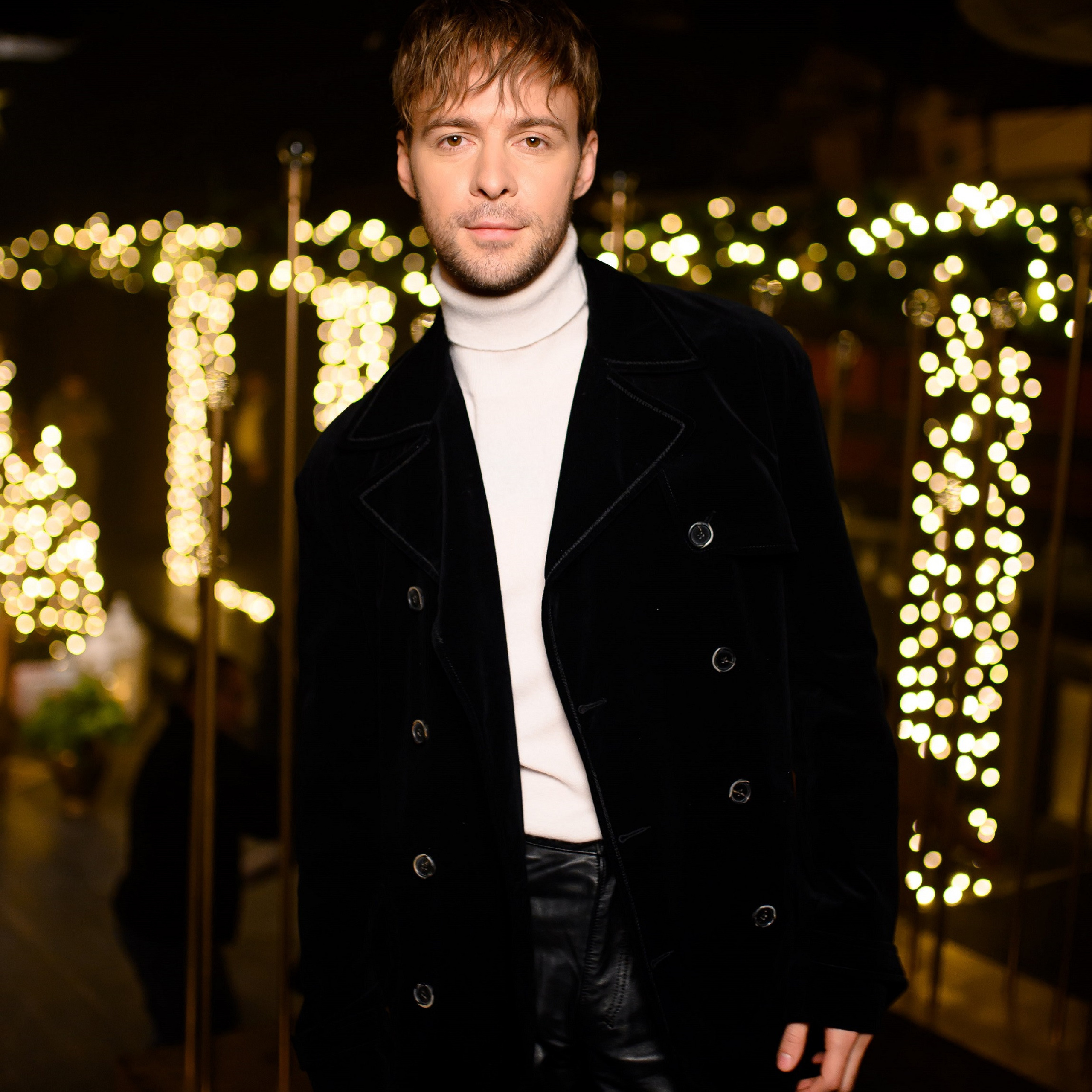 Ти не один