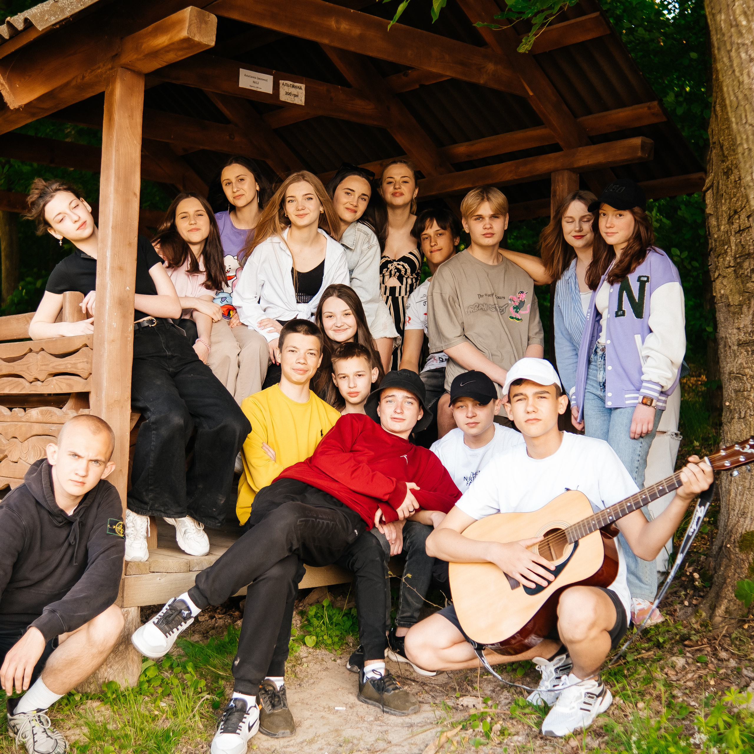 Відгуки. Випускні альбоми SCHOOL PHOTO BOOK