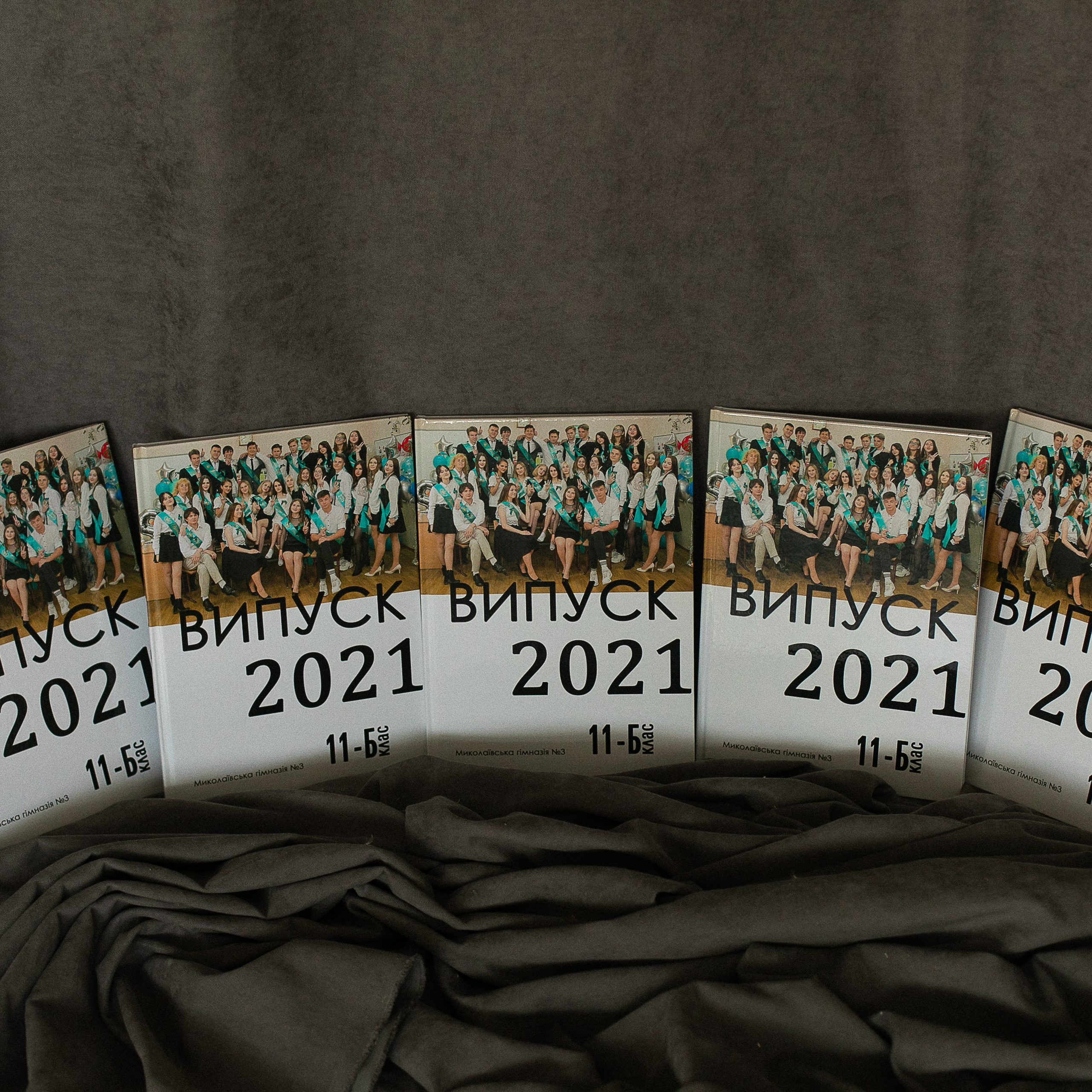 Выпускная фотокнига