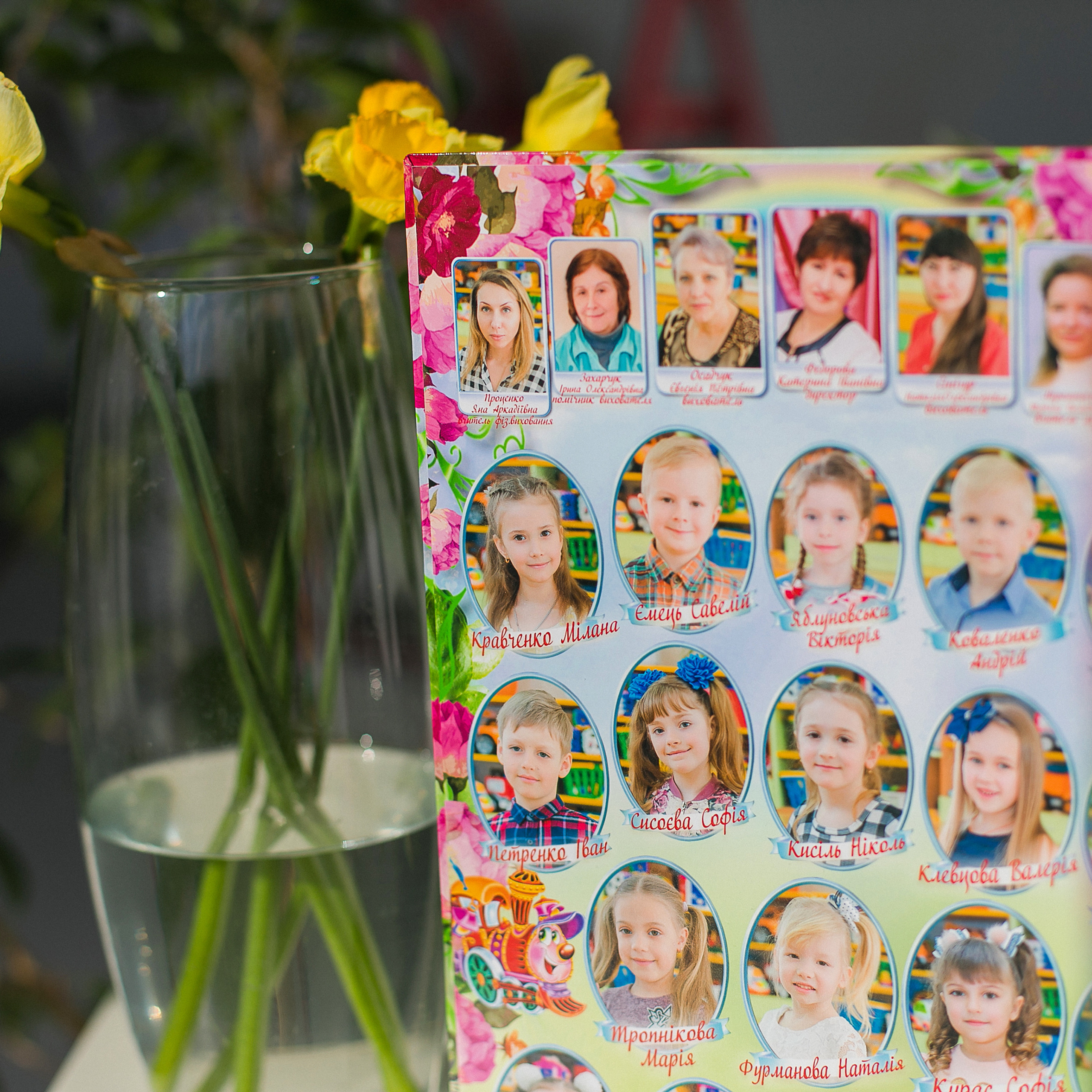 Планшет Замок 1 разворот