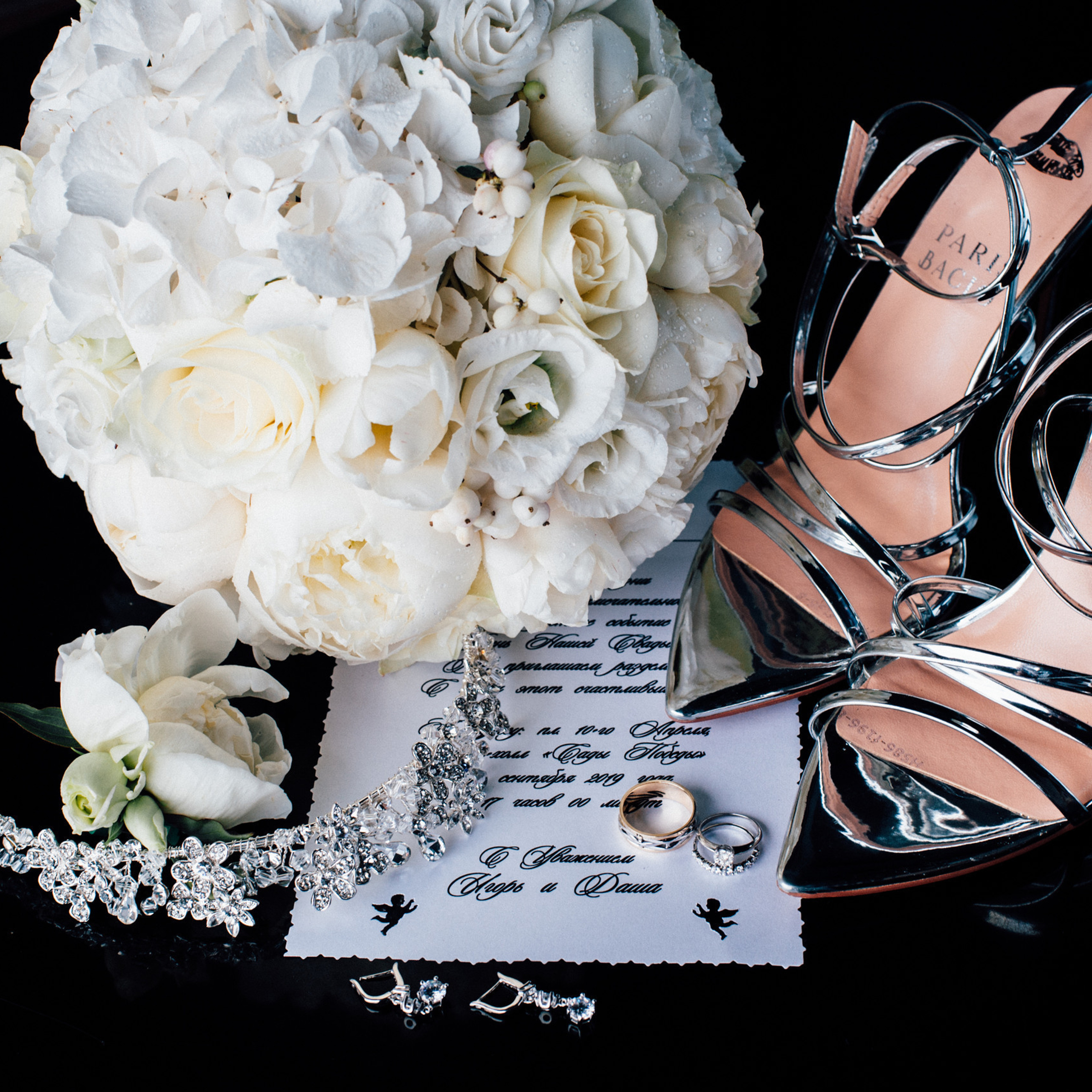 Reviews. Elegant Wedding Photography