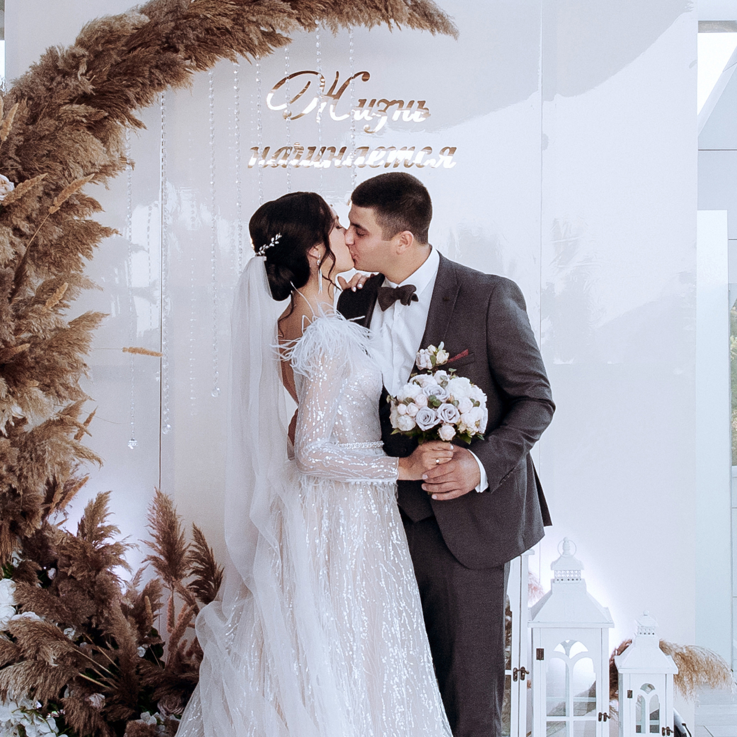 Reviews. Elegant Wedding Photography