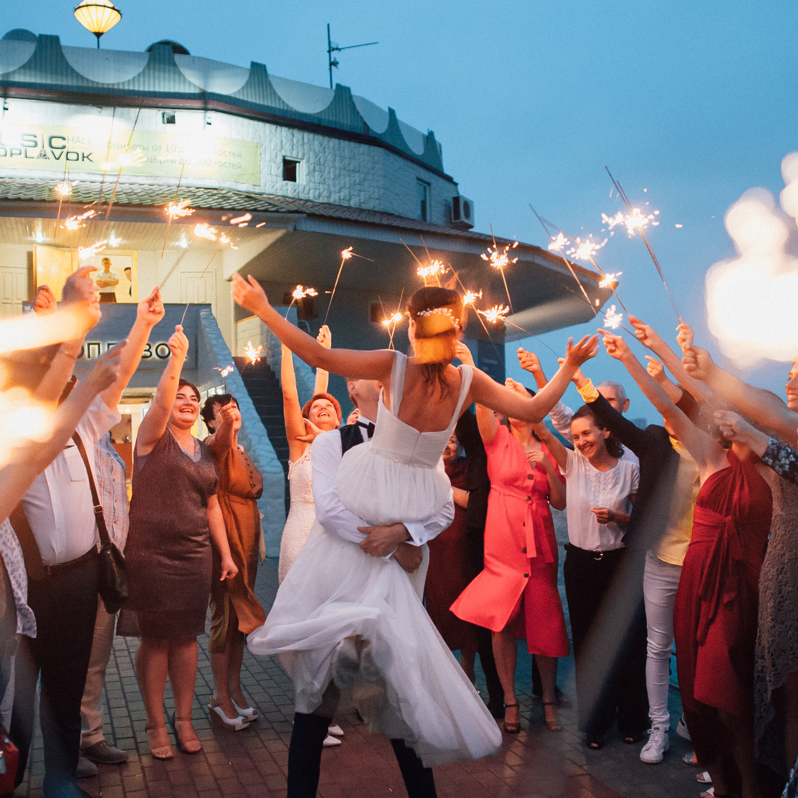 Reviews. Elegant Wedding Photography