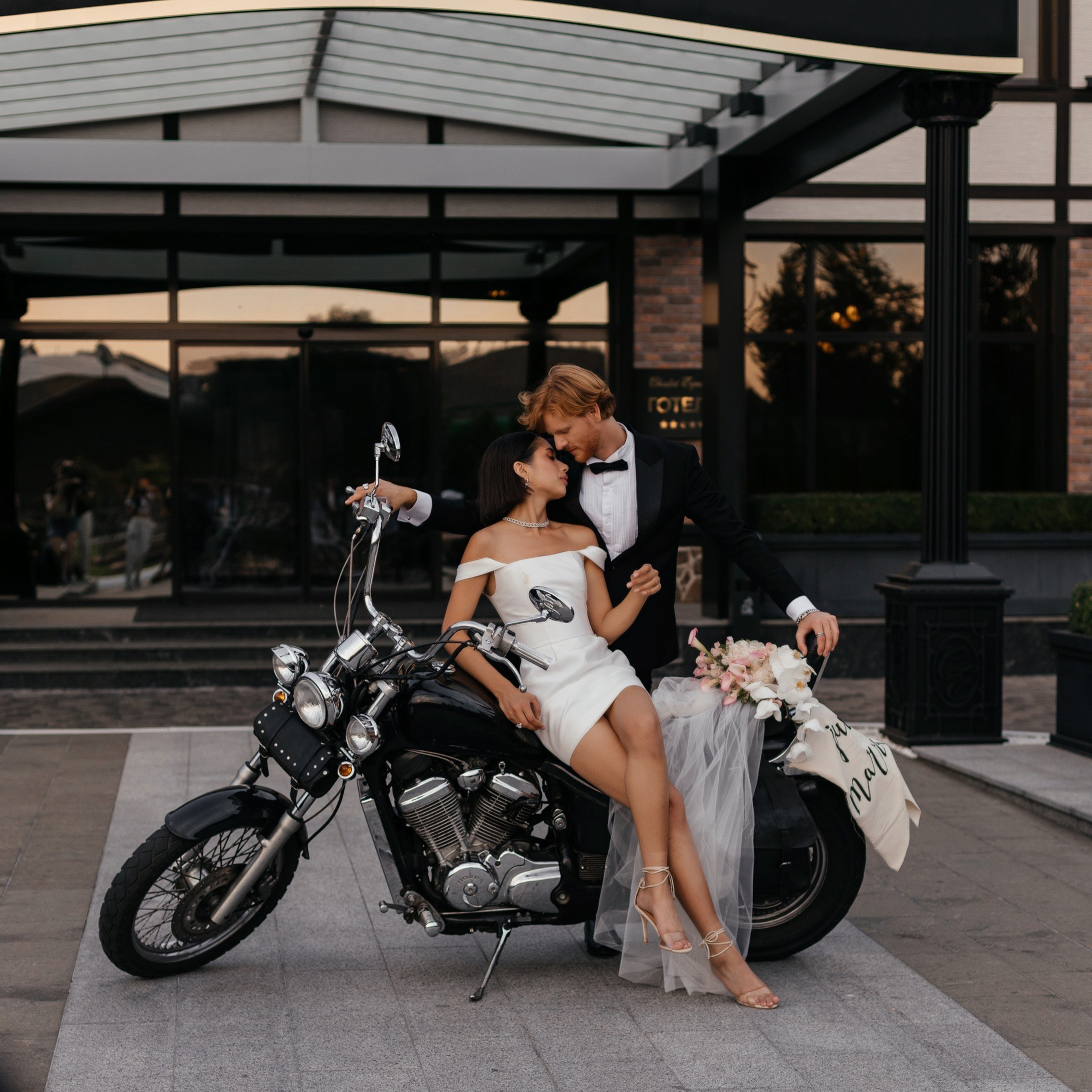 Міла та Андрій