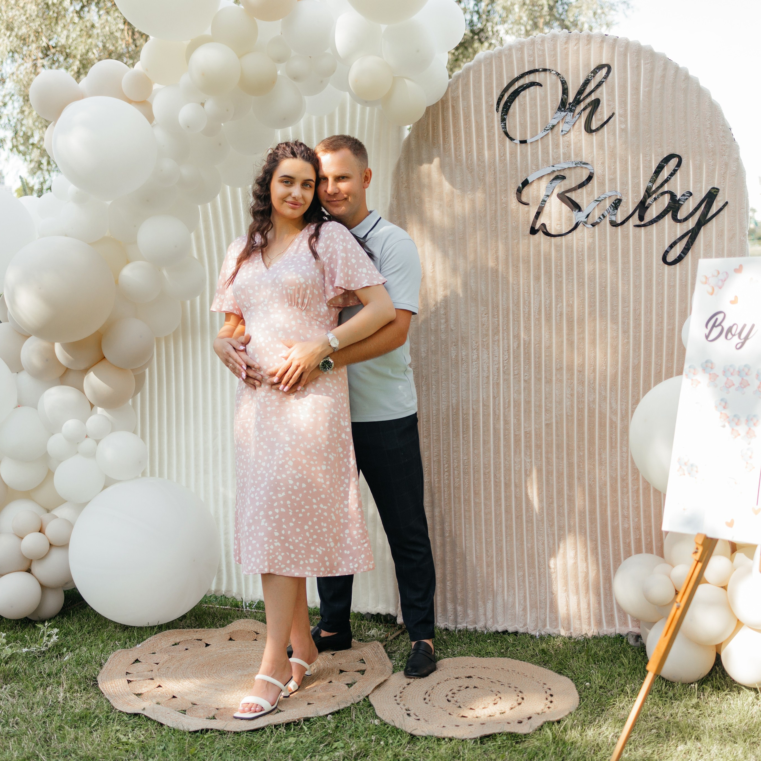 У нас буде…