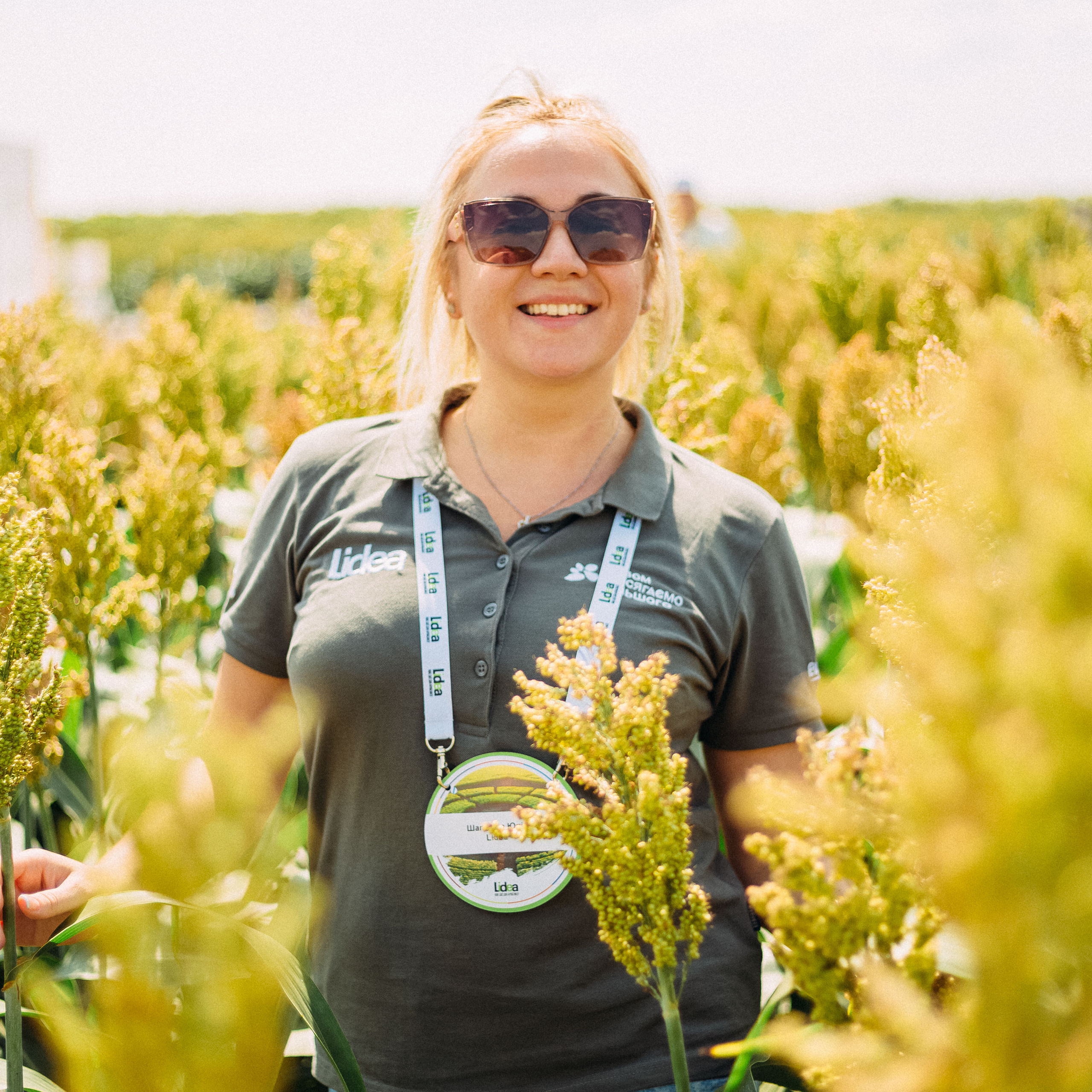 Lidea. Весільний та Репортажний фотограф Іванченко Максим. Дніпро, Україна
