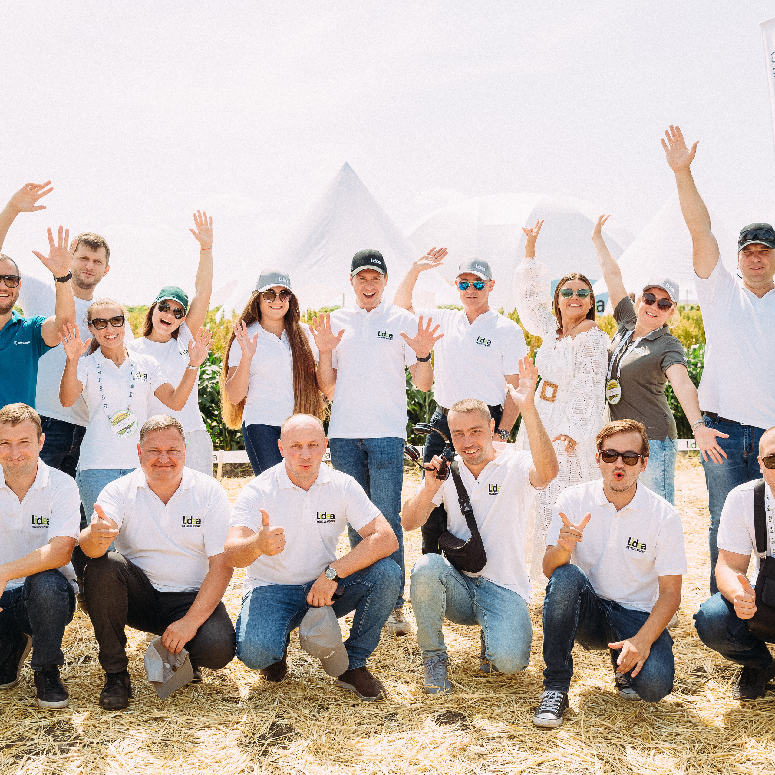 Lidea. Весільний та Репортажний фотограф Іванченко Максим. Дніпро, Україна