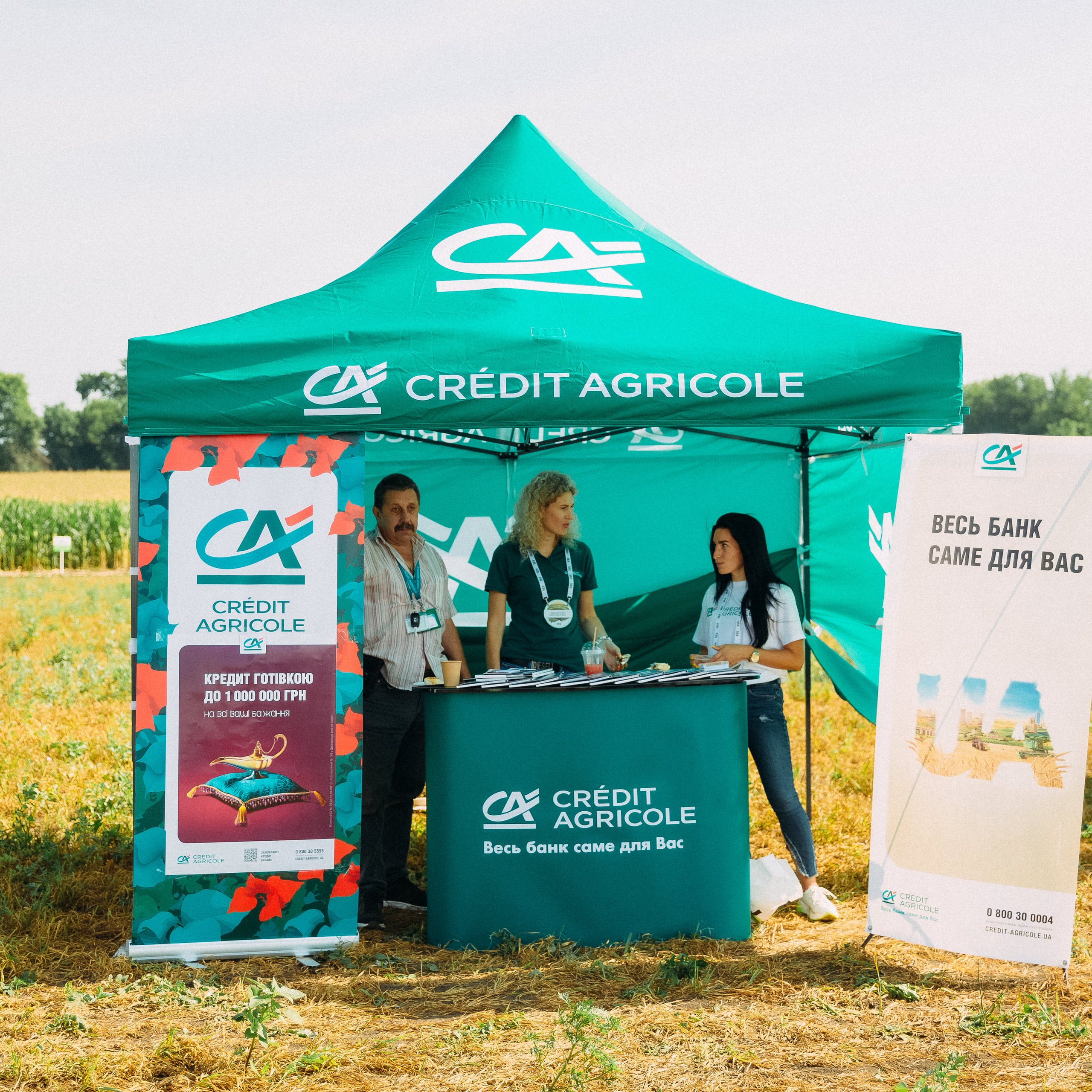 Lidea. Весільний та Репортажний фотограф Іванченко Максим. Дніпро, Україна