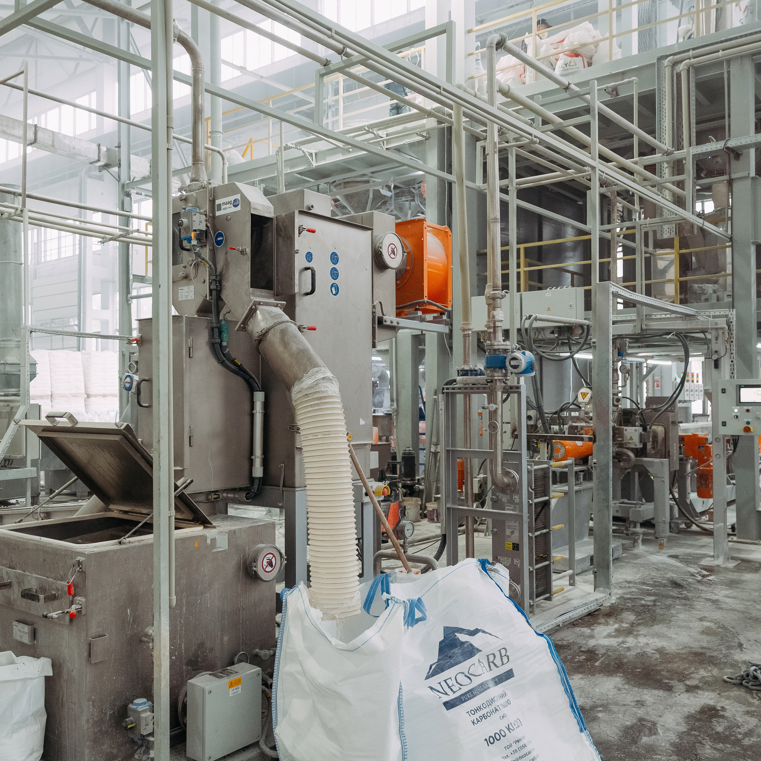 Съемка производства NEOCARB. Весільний та Репортажний фотограф Іванченко Максим. Дніпро, Україна