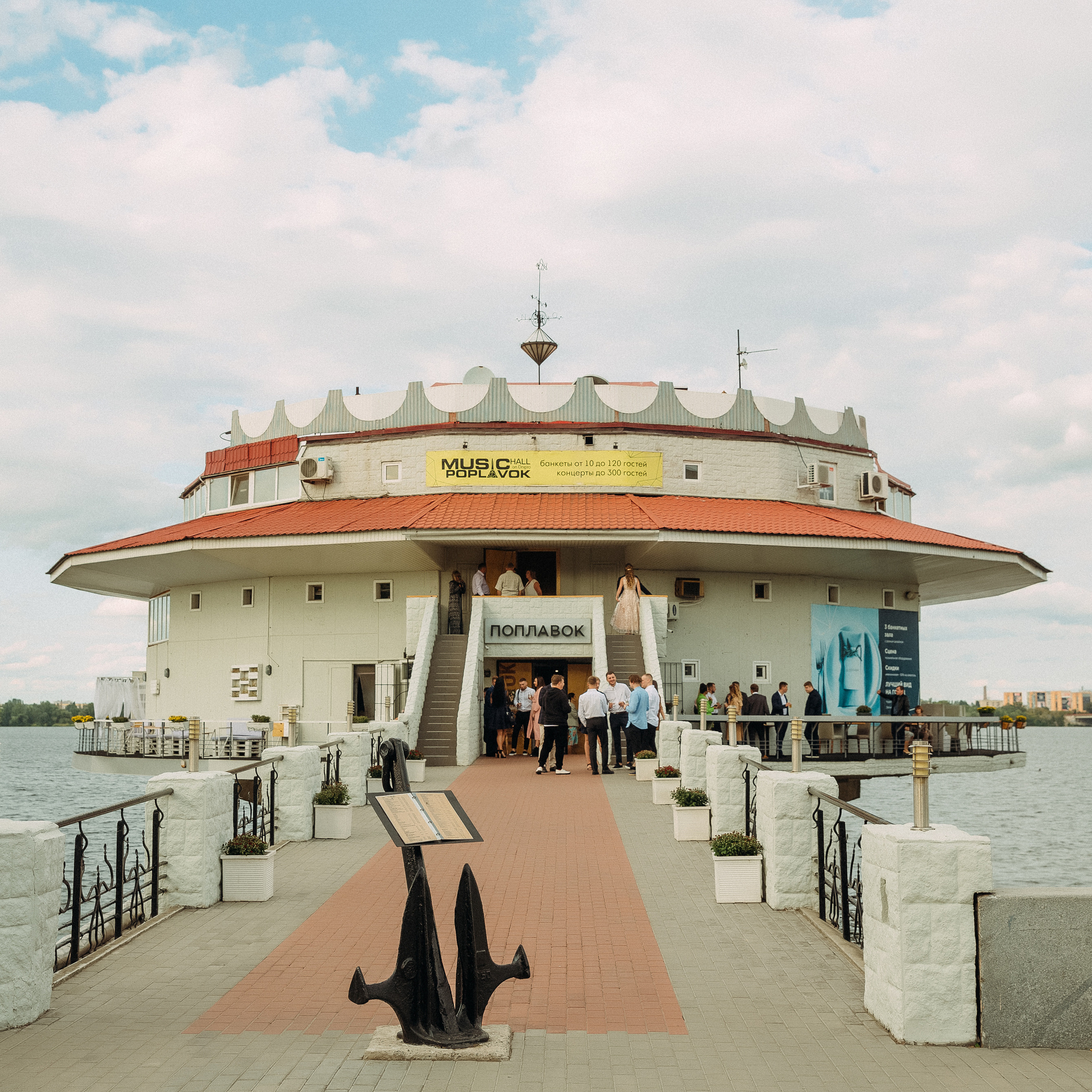 Відгуки про роботу фотографа. Весільний та репортажний фотограф у Дніпрі — Максим Іванченко