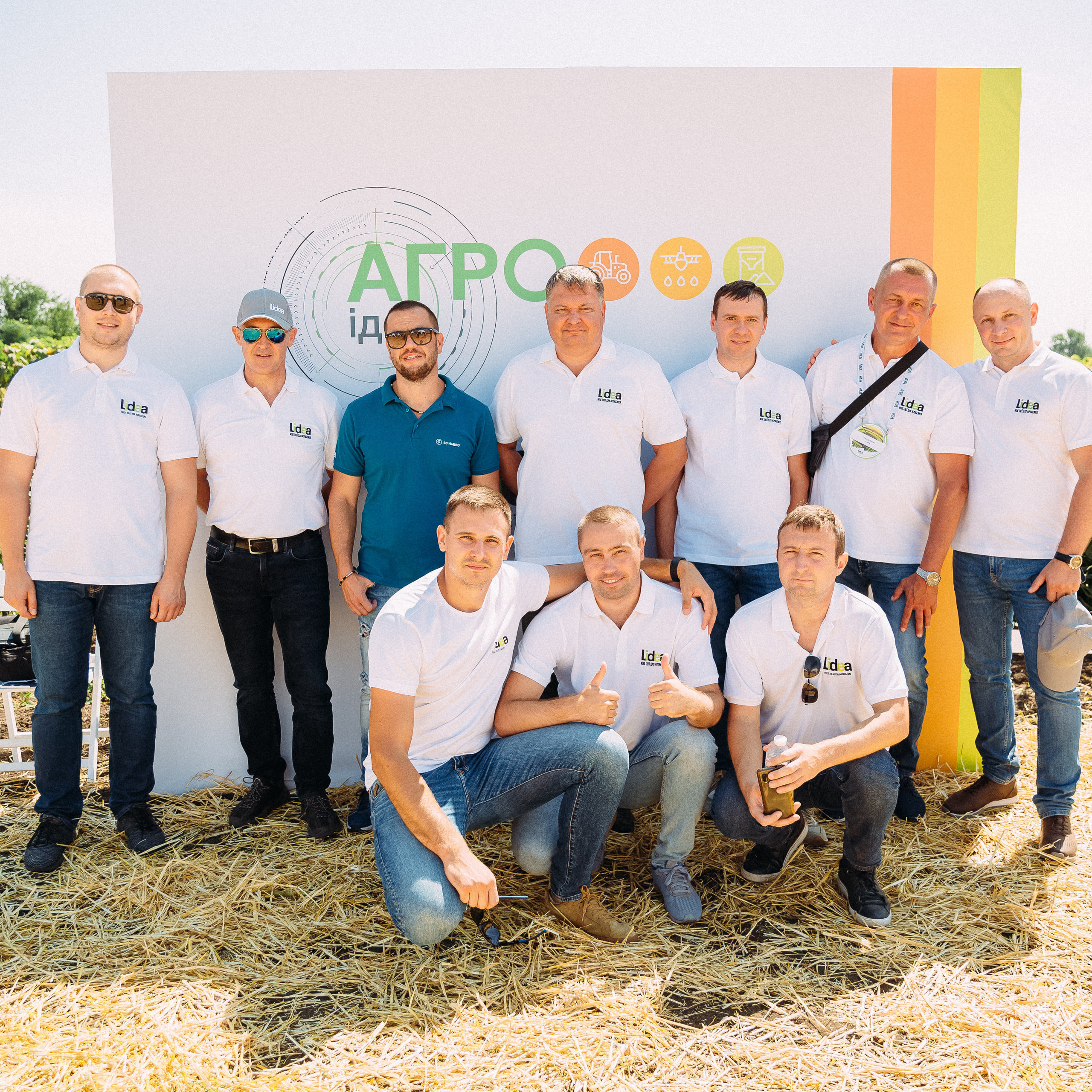 Lidea. Весільний та Репортажний фотограф Іванченко Максим. Дніпро, Україна