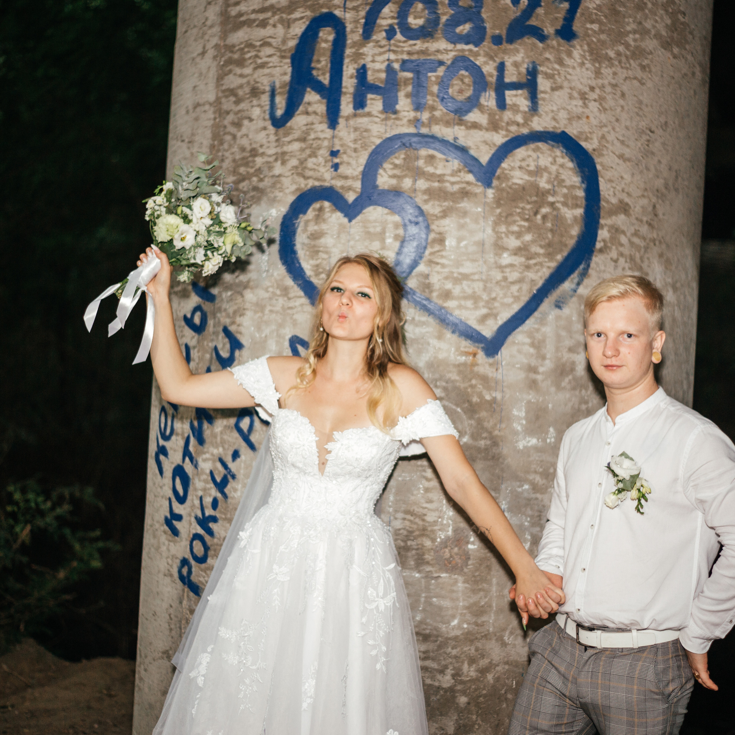 Відгуки. Весільний, сімейний та дитячий фотограф