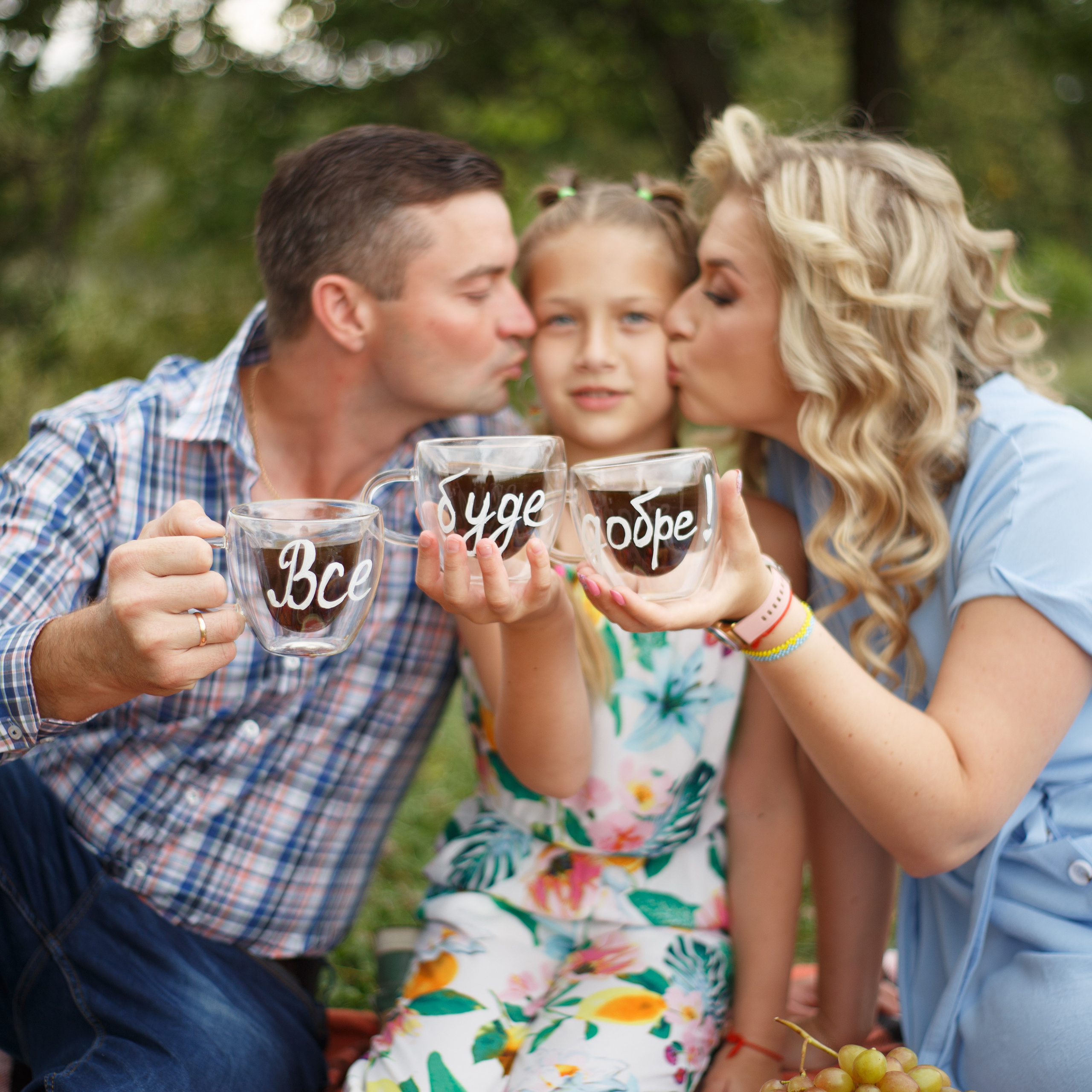 Відгуки. Весільний, сімейний та дитячий фотограф