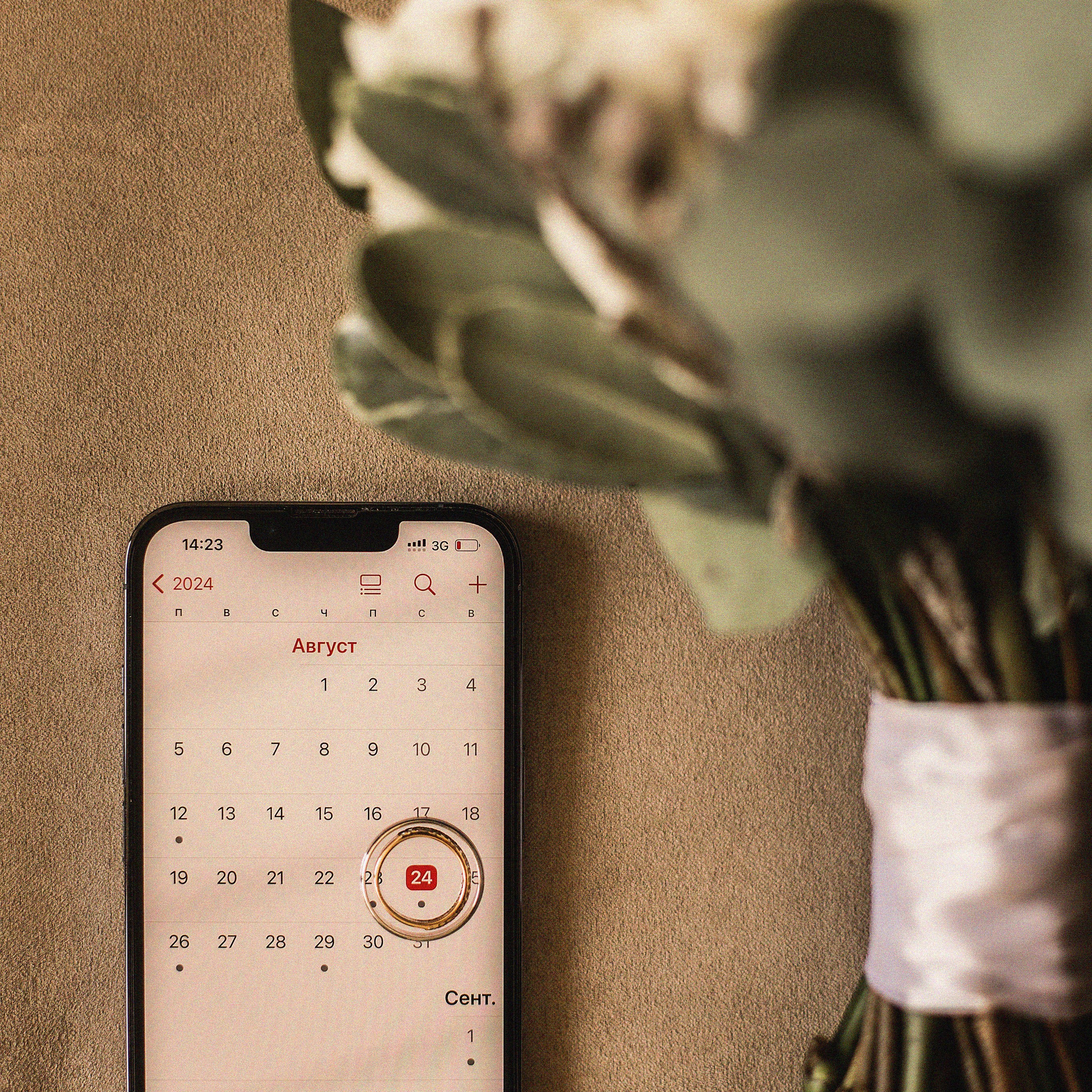 Wedding Day Slavik & Liza. Фотограф JOSTIK PHOTO Каменское