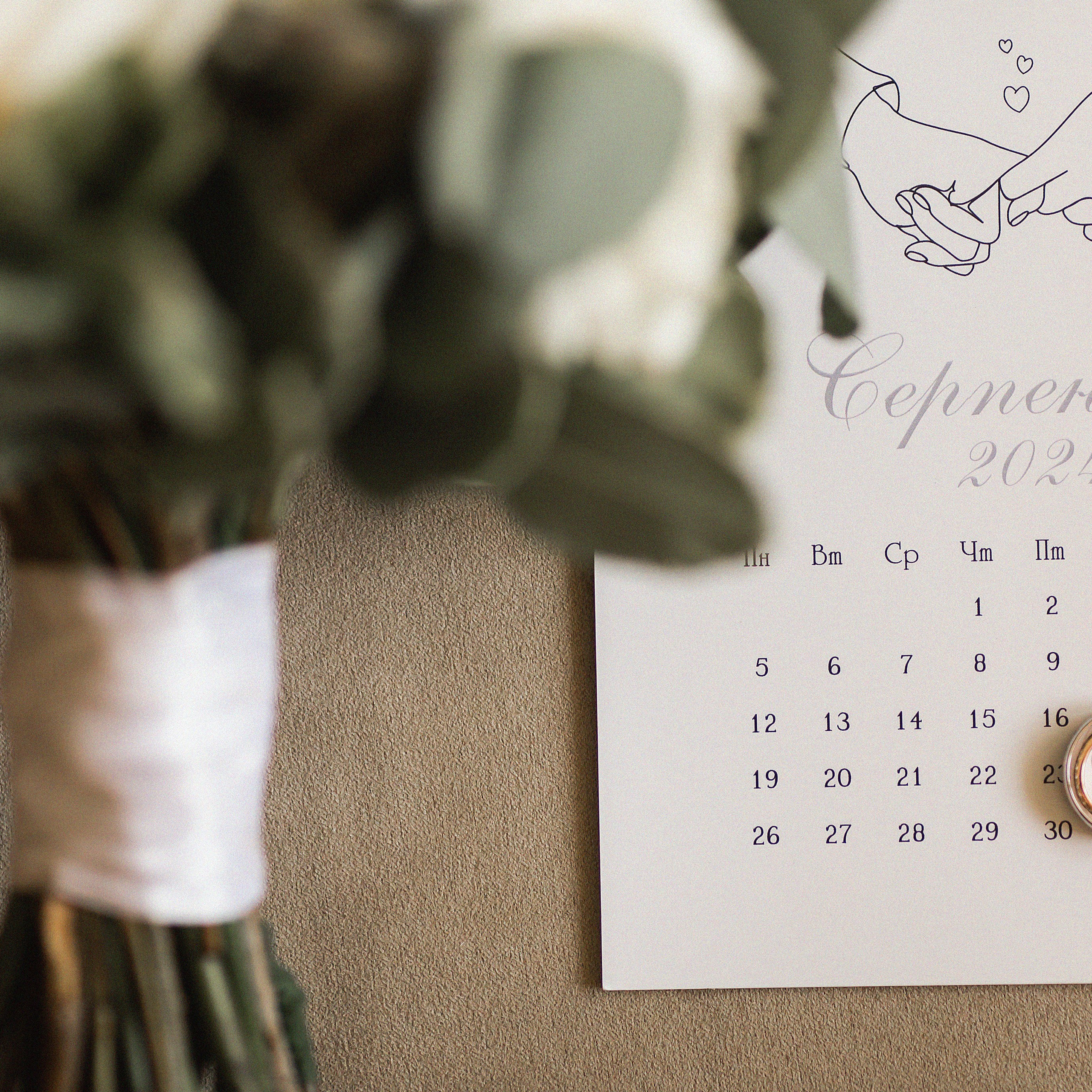 Wedding Day Slavik & Liza. Фотограф JOSTIK PHOTO Каменское