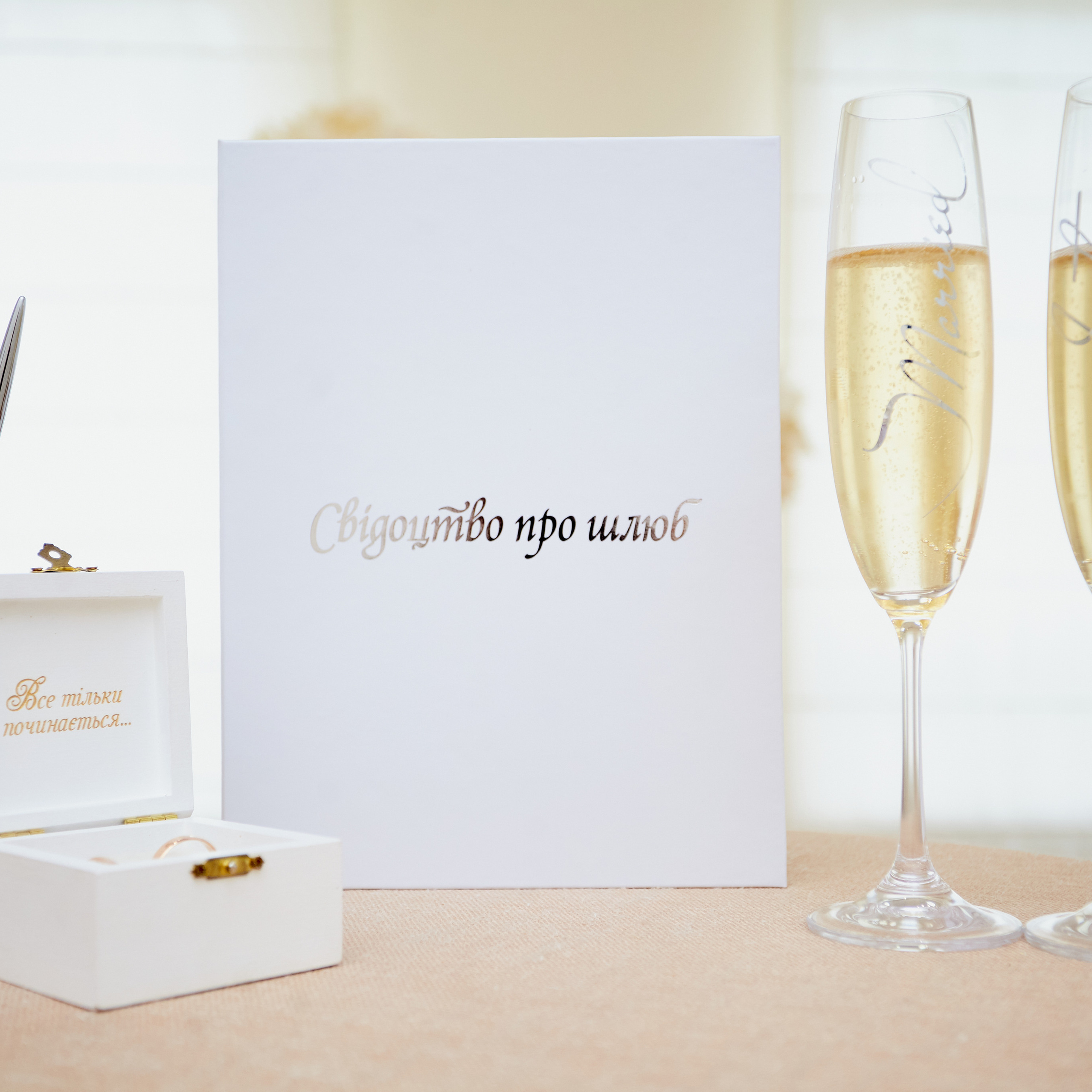 Відгуки. Портретний та репортажний фотограф в Києві Юрій Корнійчук