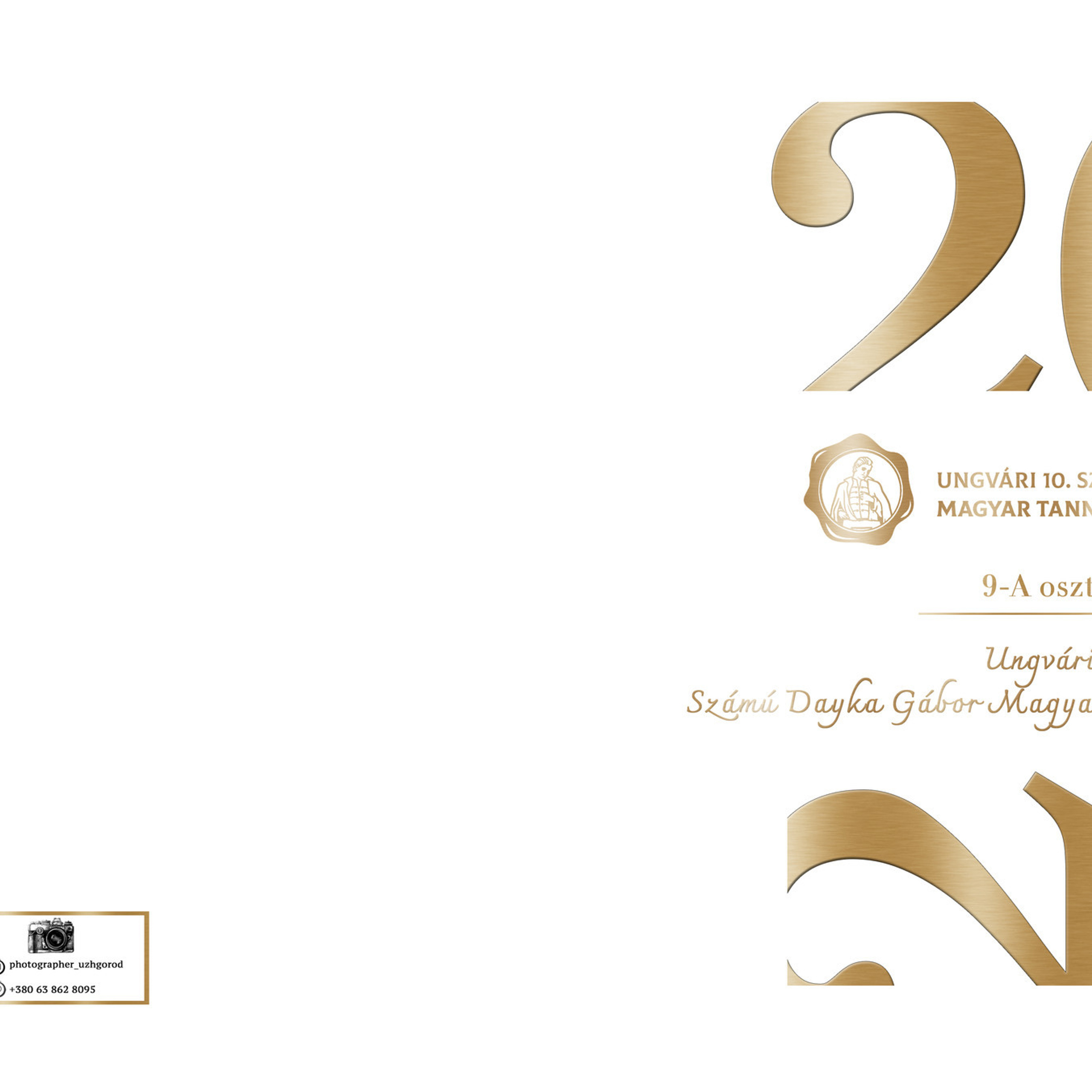 Відгуки. Фотограф в Ужгороді та Закарпатті Лілія Маланяк