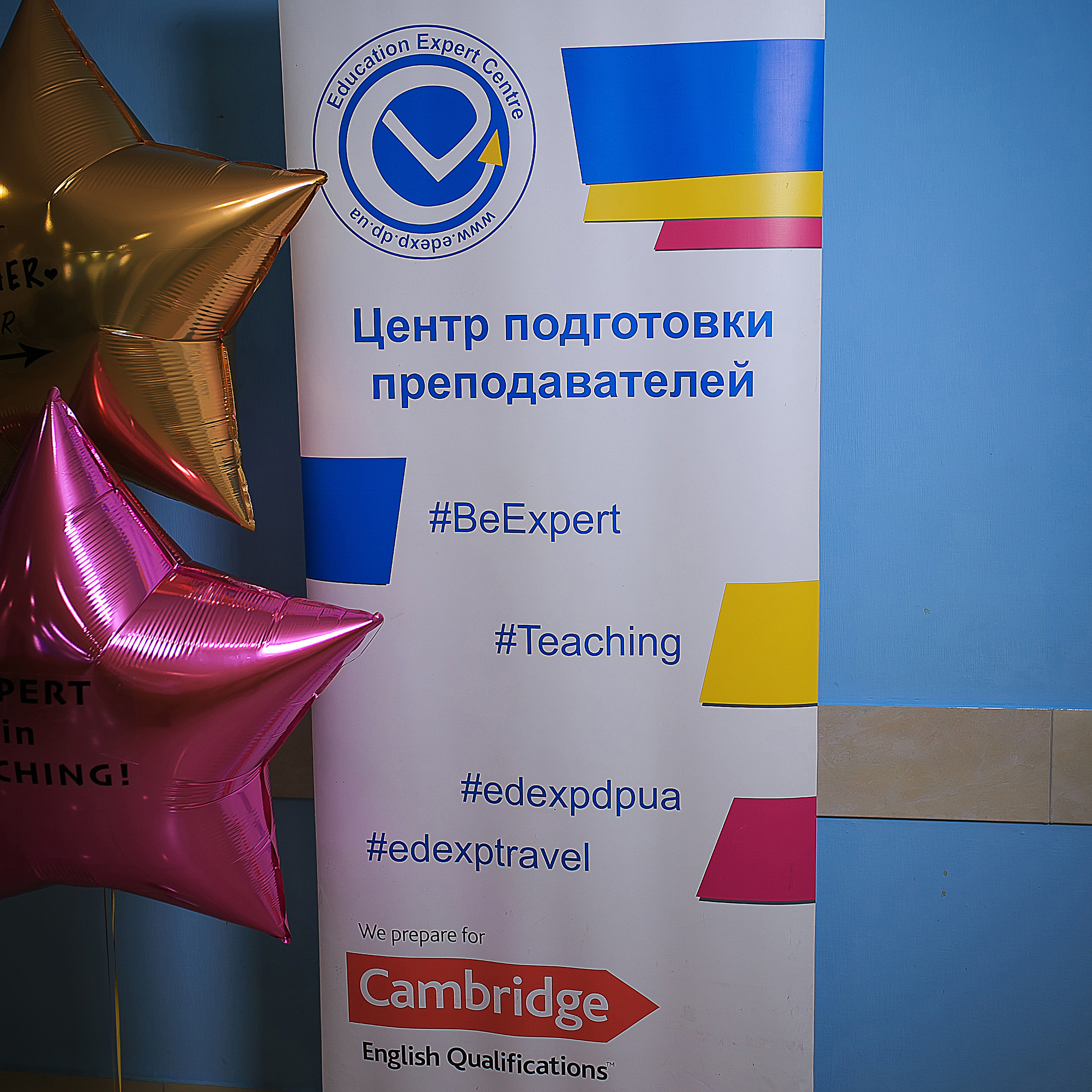 Відгуки. Репортажний фотогаф у Дніпрі Ярослав Пархоменко