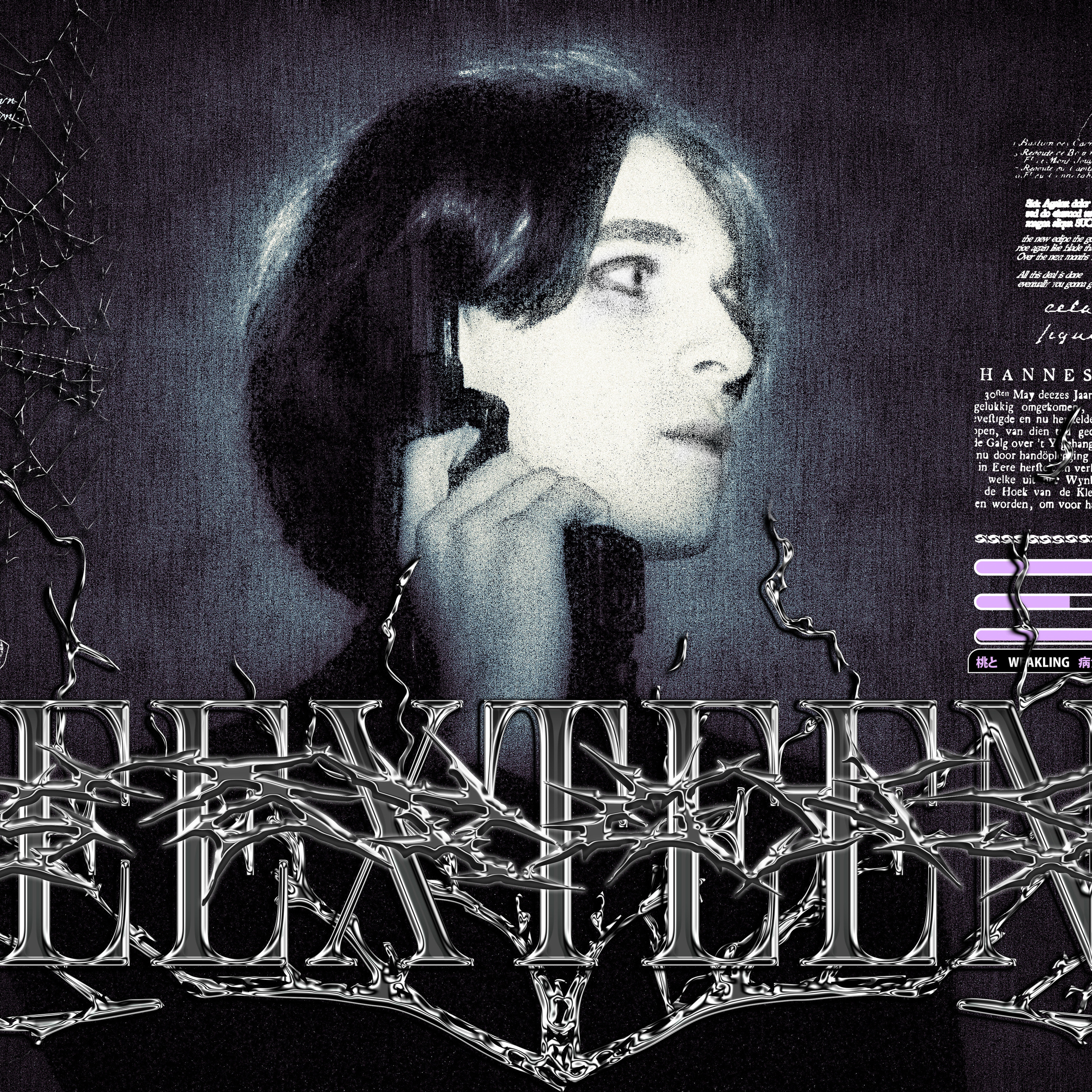 ? *******. +seexteens chase the moon 🌙+