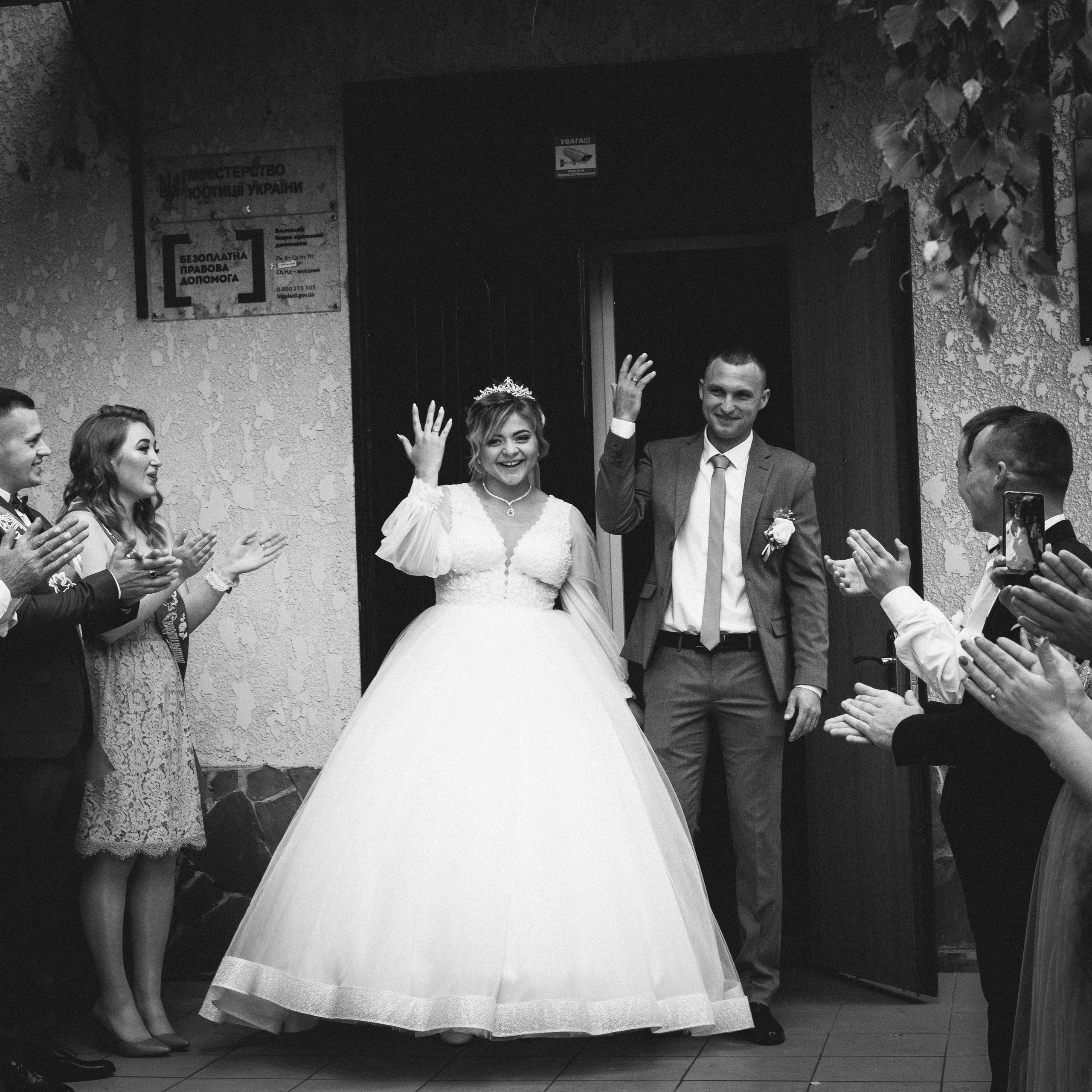 Свадьба Сережи и Вики. Коломеец Владислав — фотограф. Одесса. keets_ph