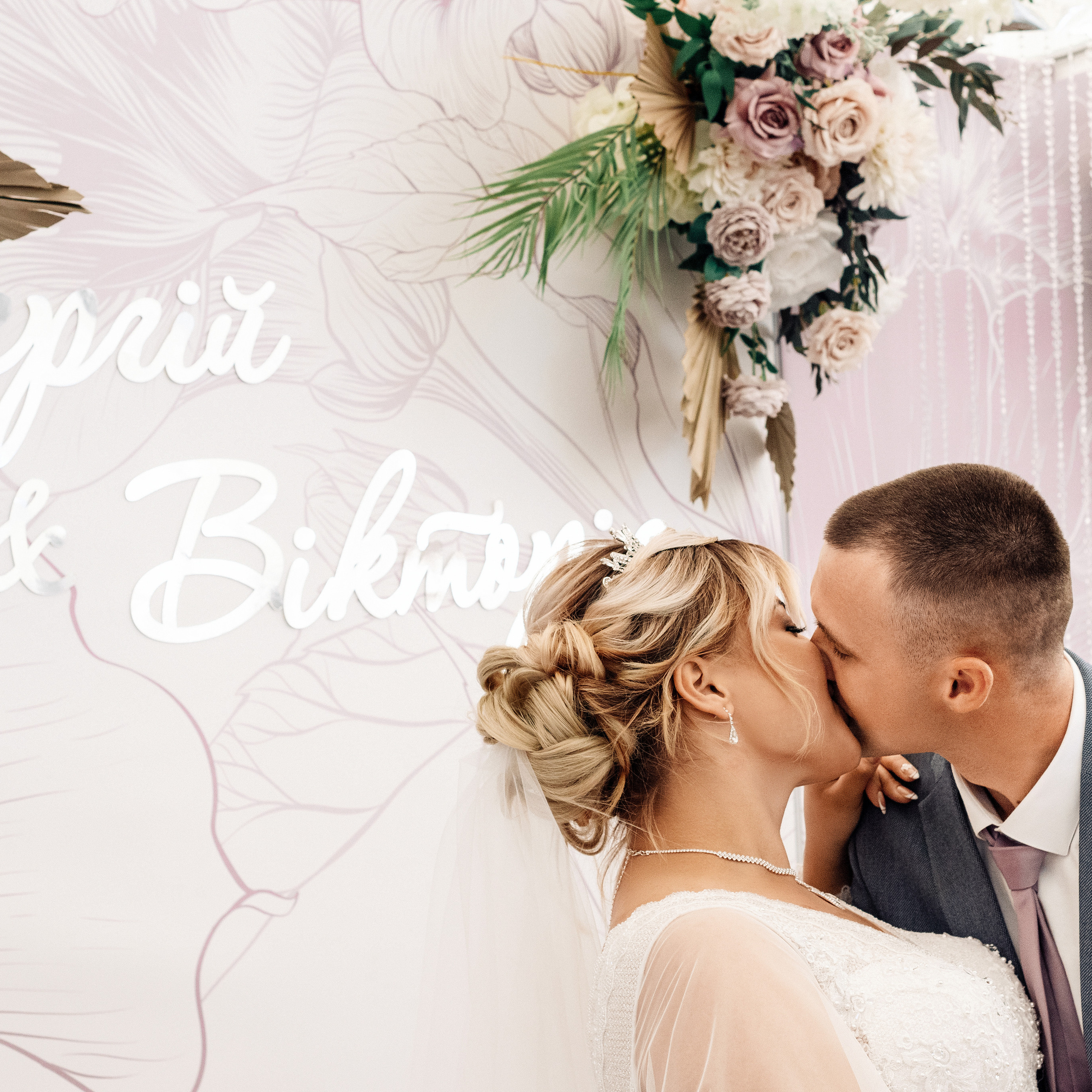 Свадьба Сережи и Вики. Коломеец Владислав — фотограф. Одесса. keets_ph