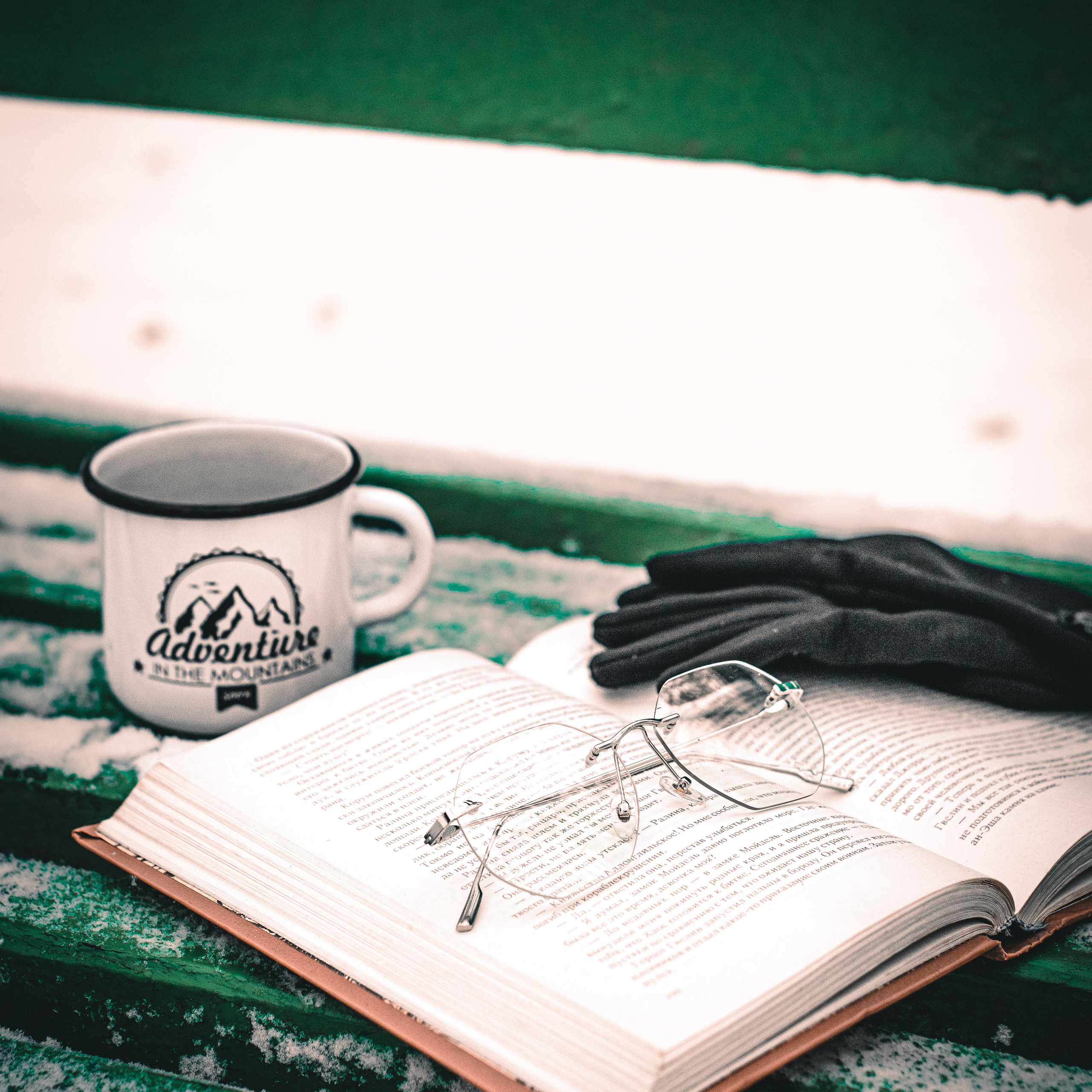 Якось взимку