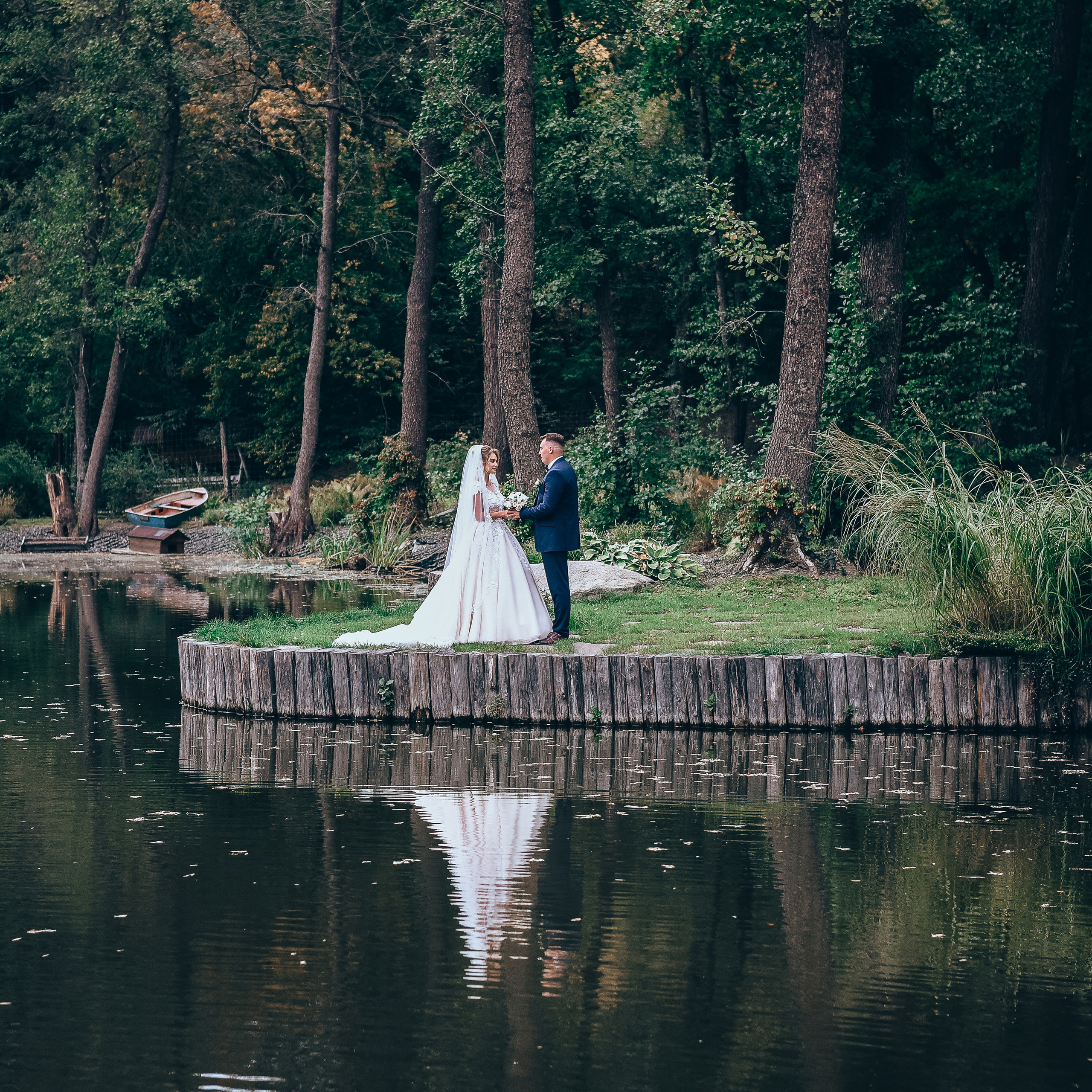 Victoria and Rostislav