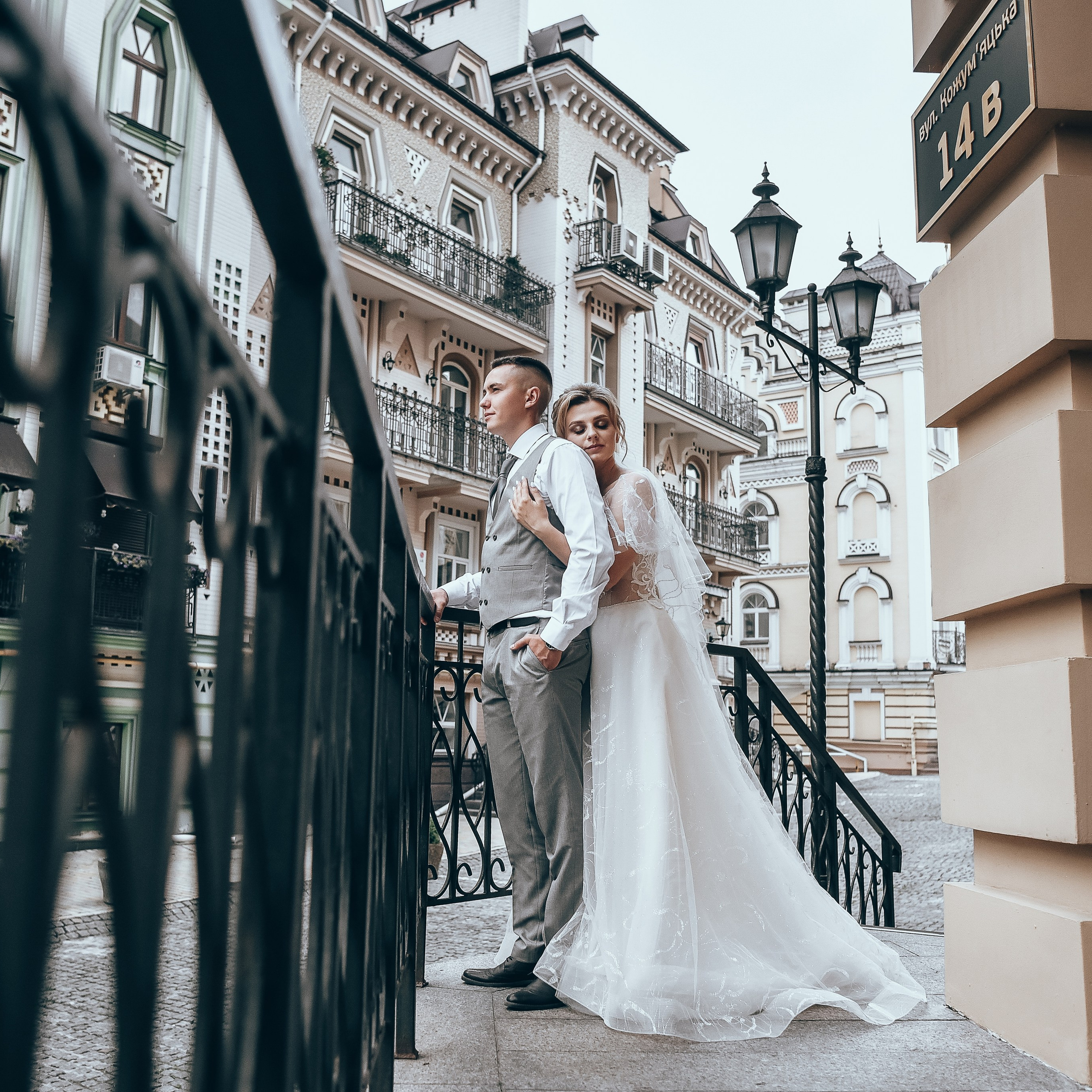 Юлія та Артем