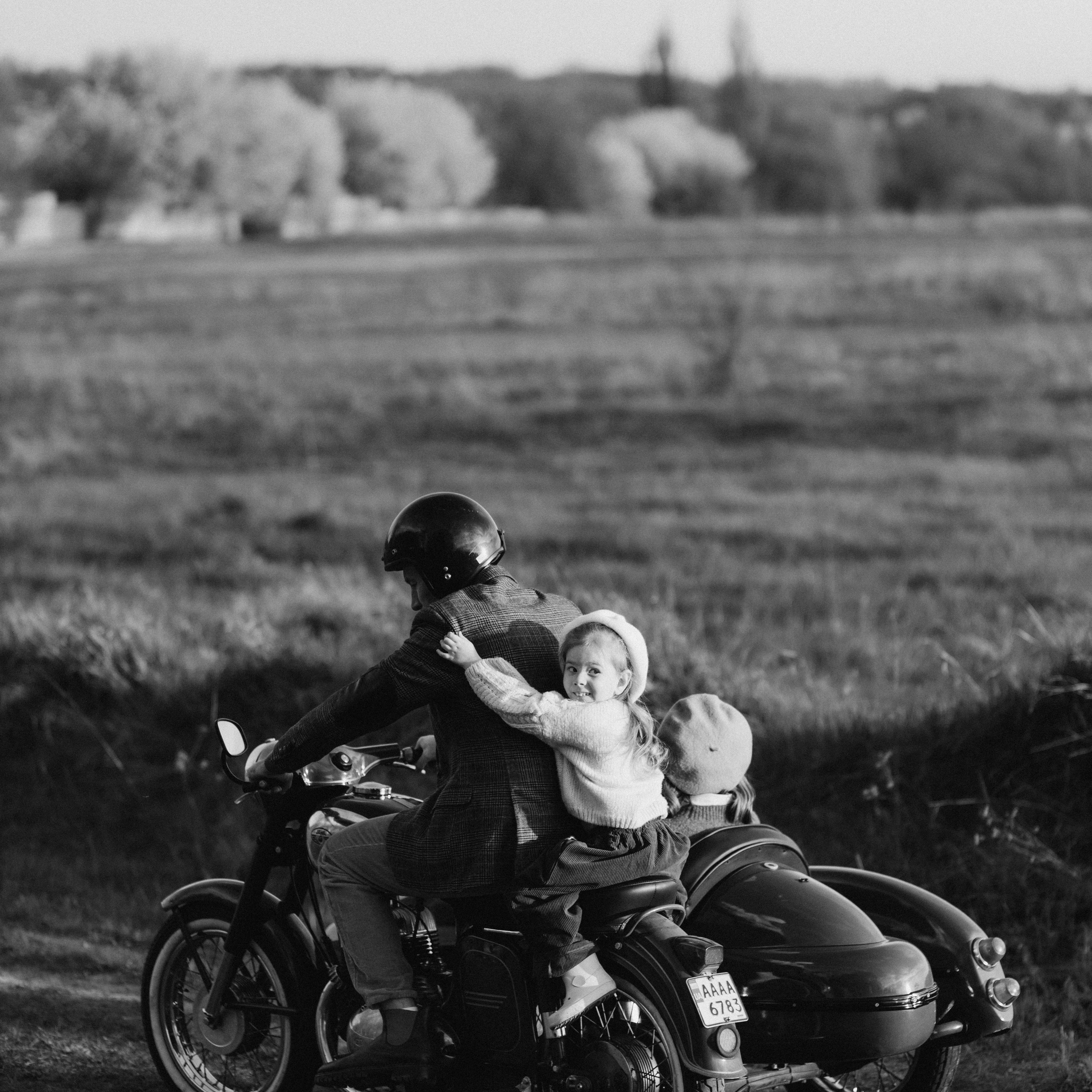 В обіймах щастя