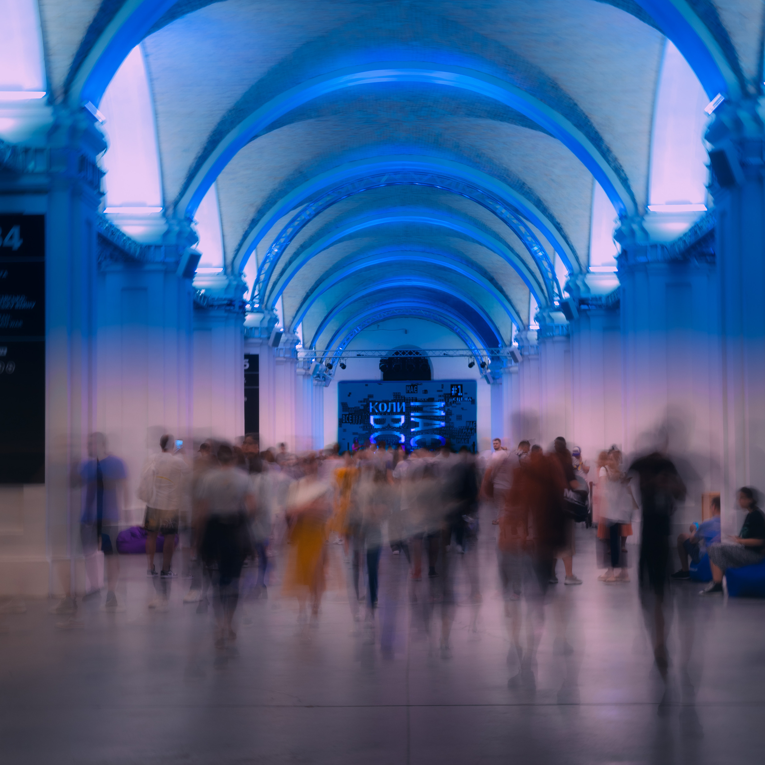 Мистецький Арсенал