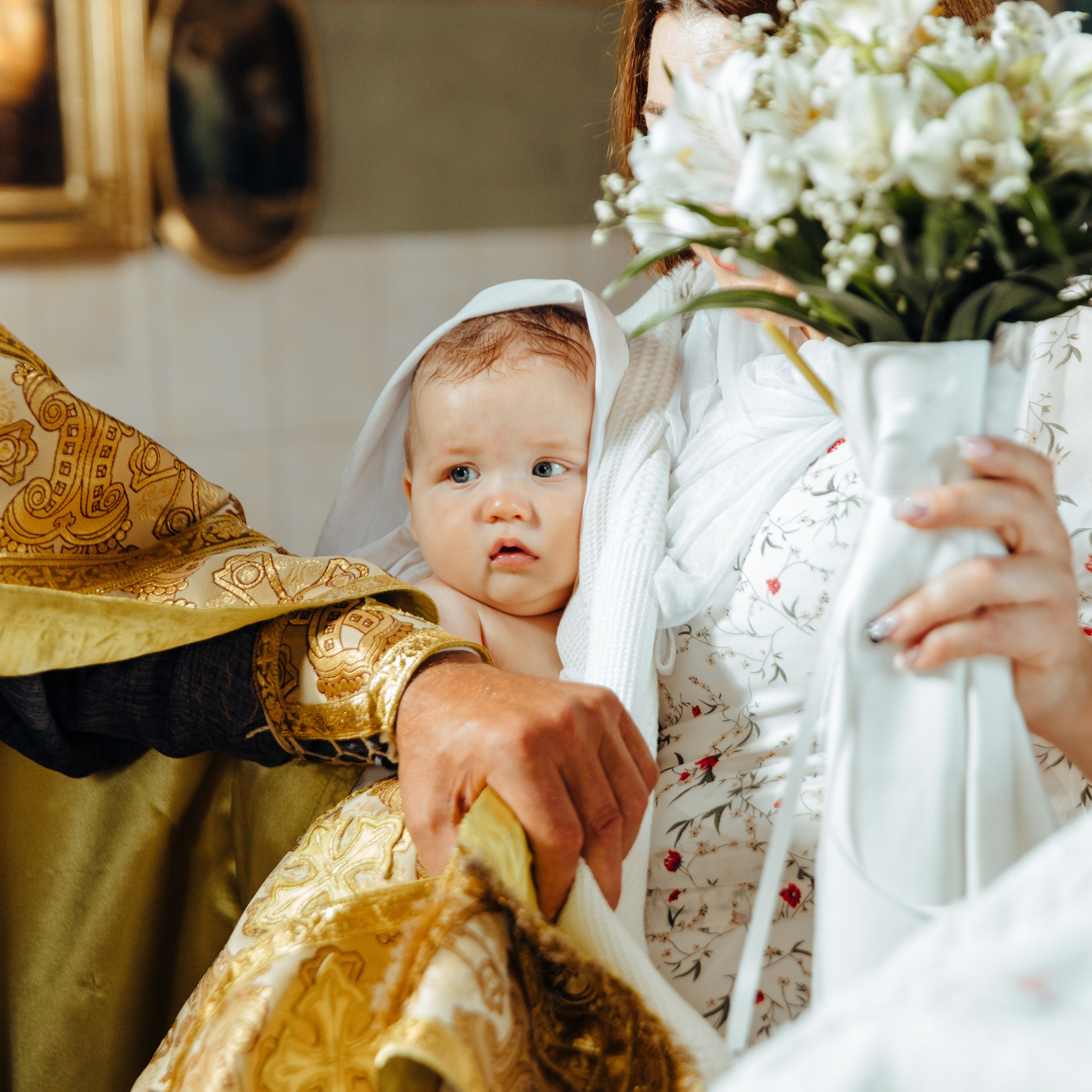 Botez Iachim
