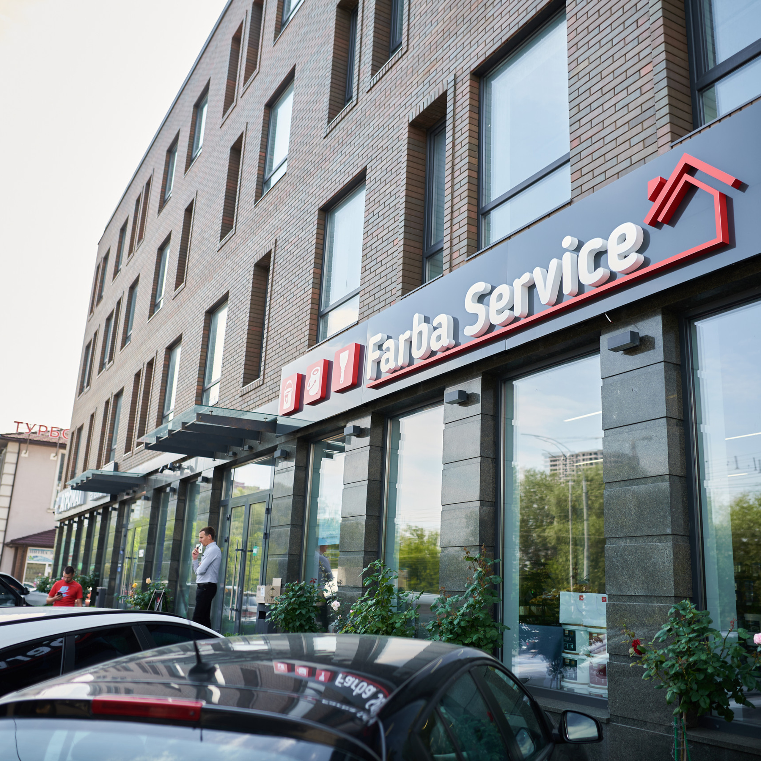 Відгуки про роботу Павленка Віктора. Фотограф Київ – Репортаж, Події | Павленко Віктор