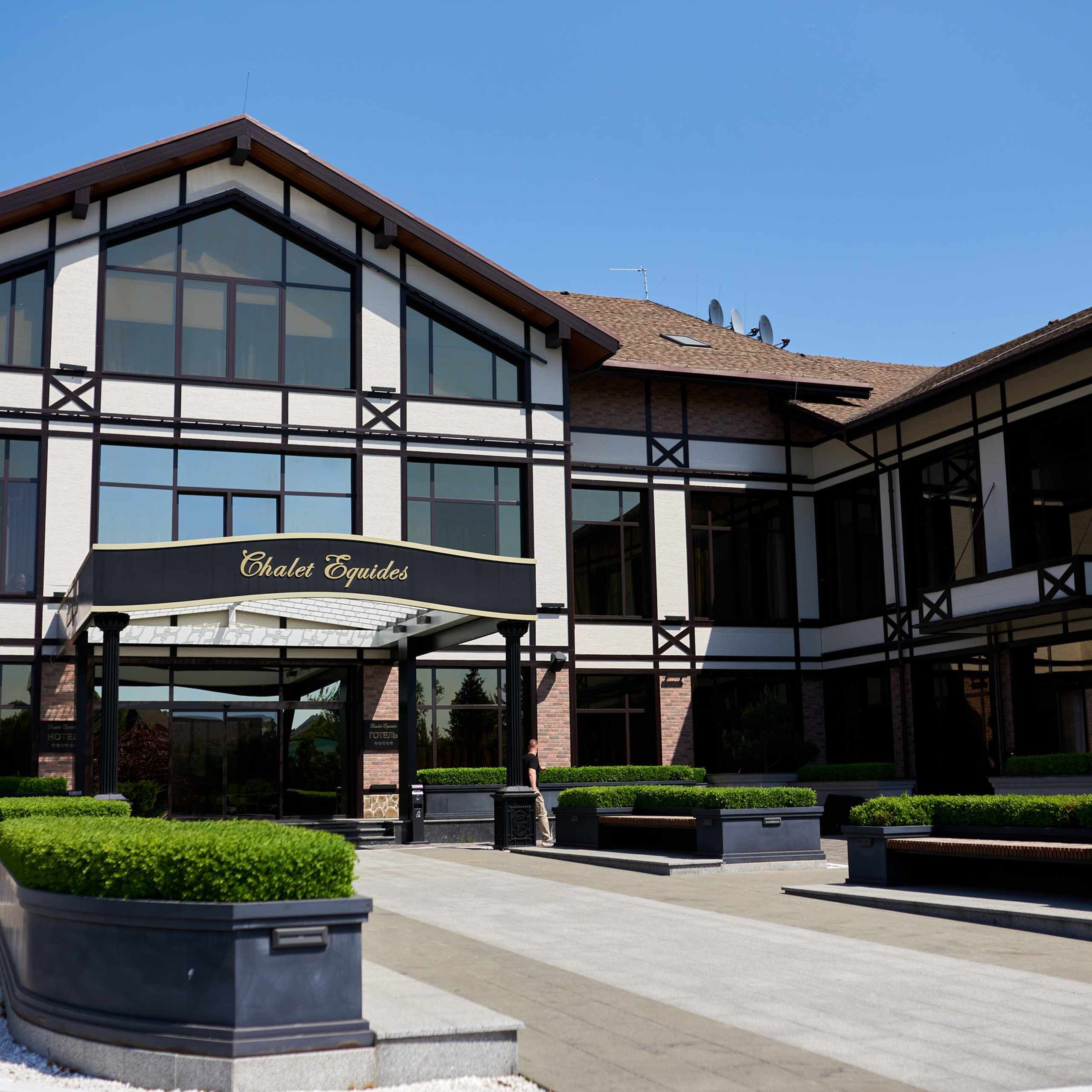 Відгуки про роботу Павленка Віктора. Фотограф Київ – Репортаж, Події | Павленко Віктор