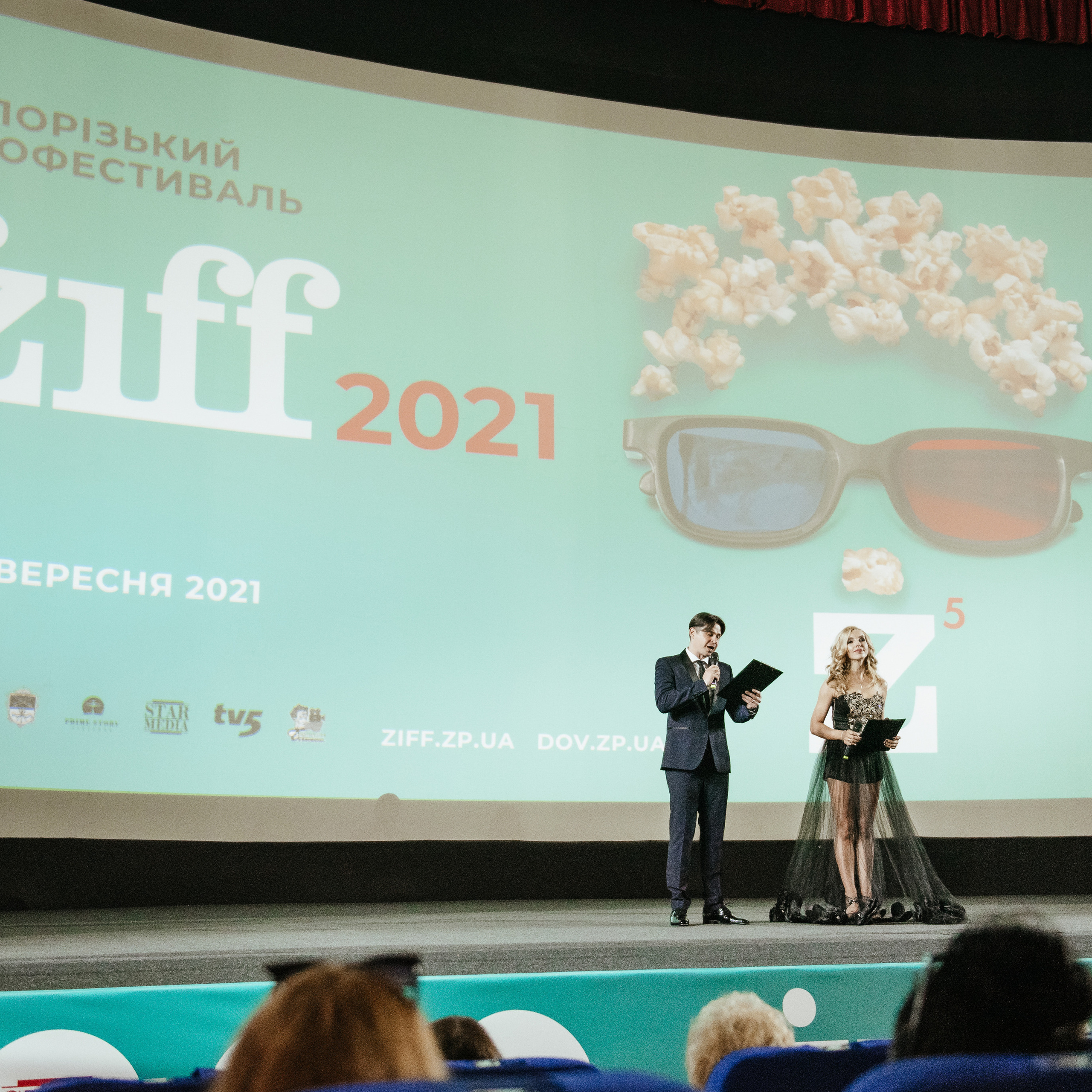 Відгуки. Весільний та сімейний фотограф у Запоріжжі Юлія Васьків