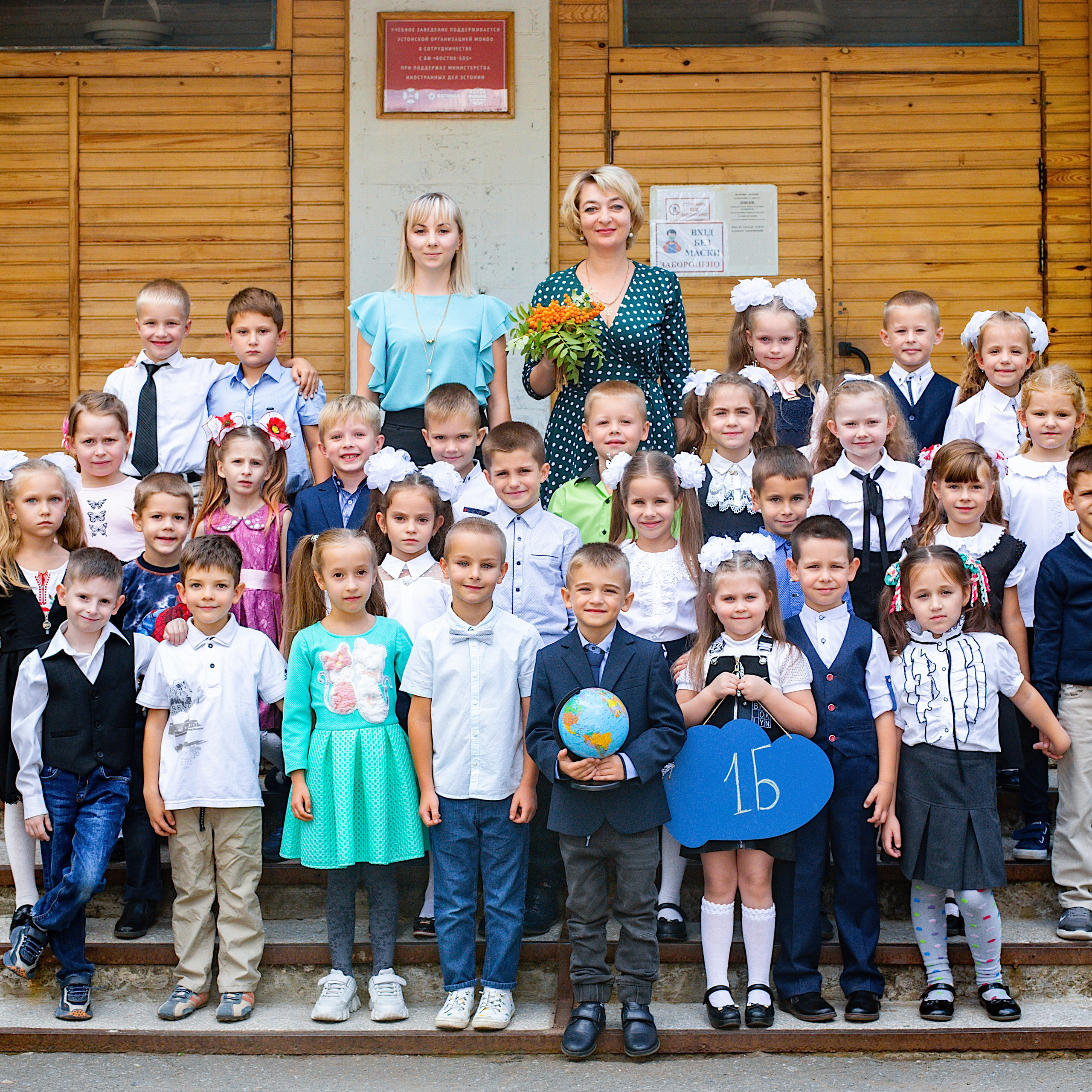 Отзывы. Фотограф Аня Самофалова