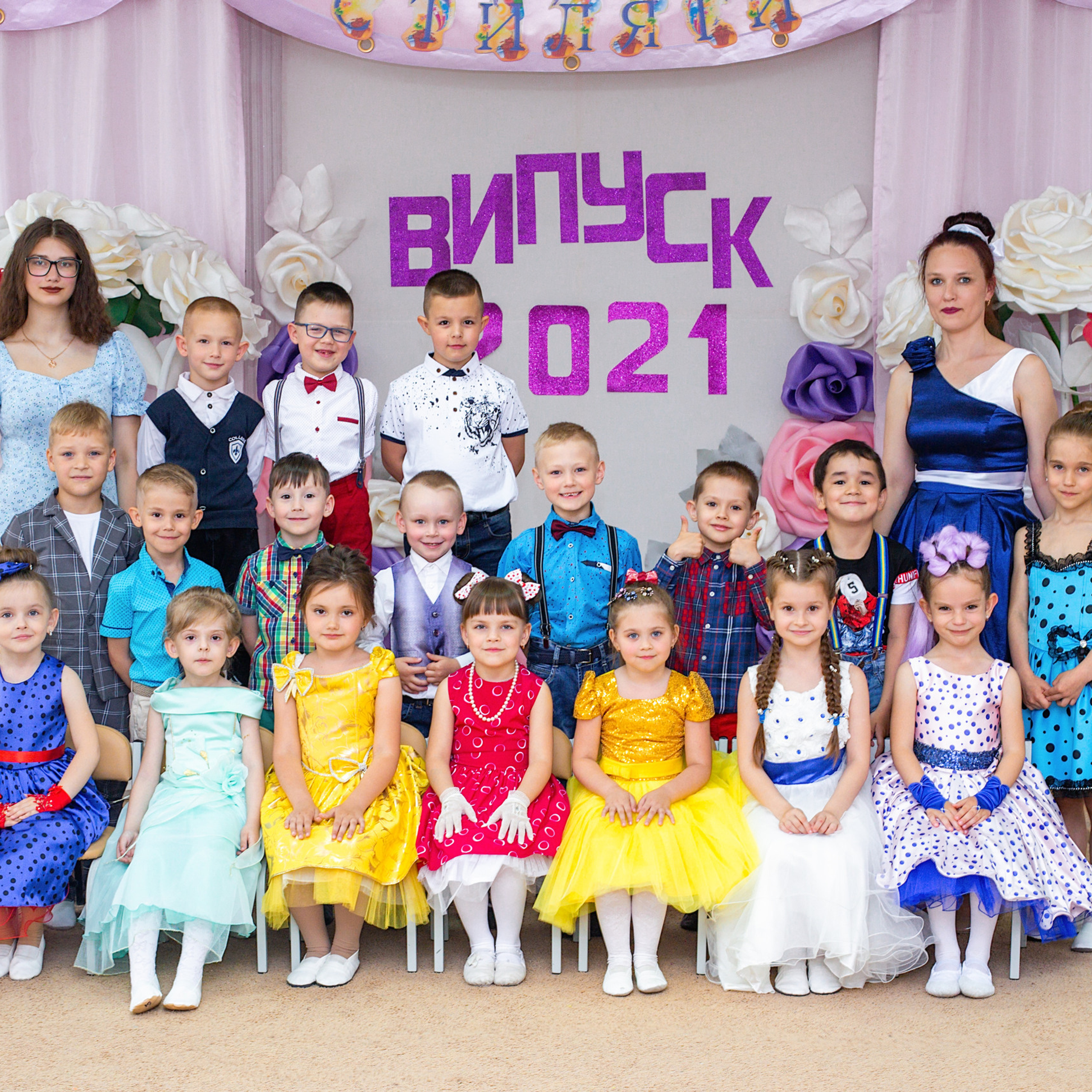 Отзывы. Фотограф Аня Самофалова