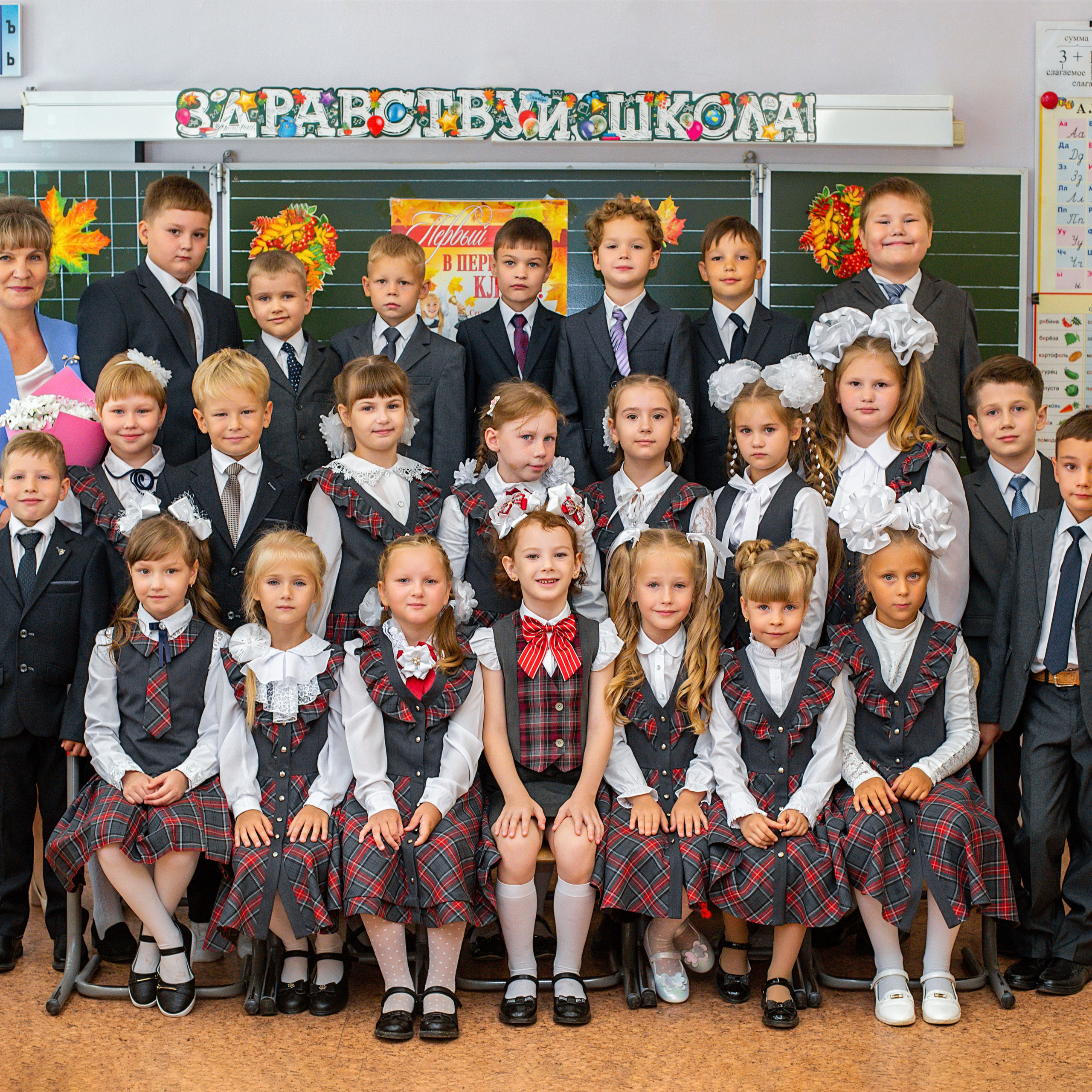 Отзывы. Фотограф Аня Самофалова