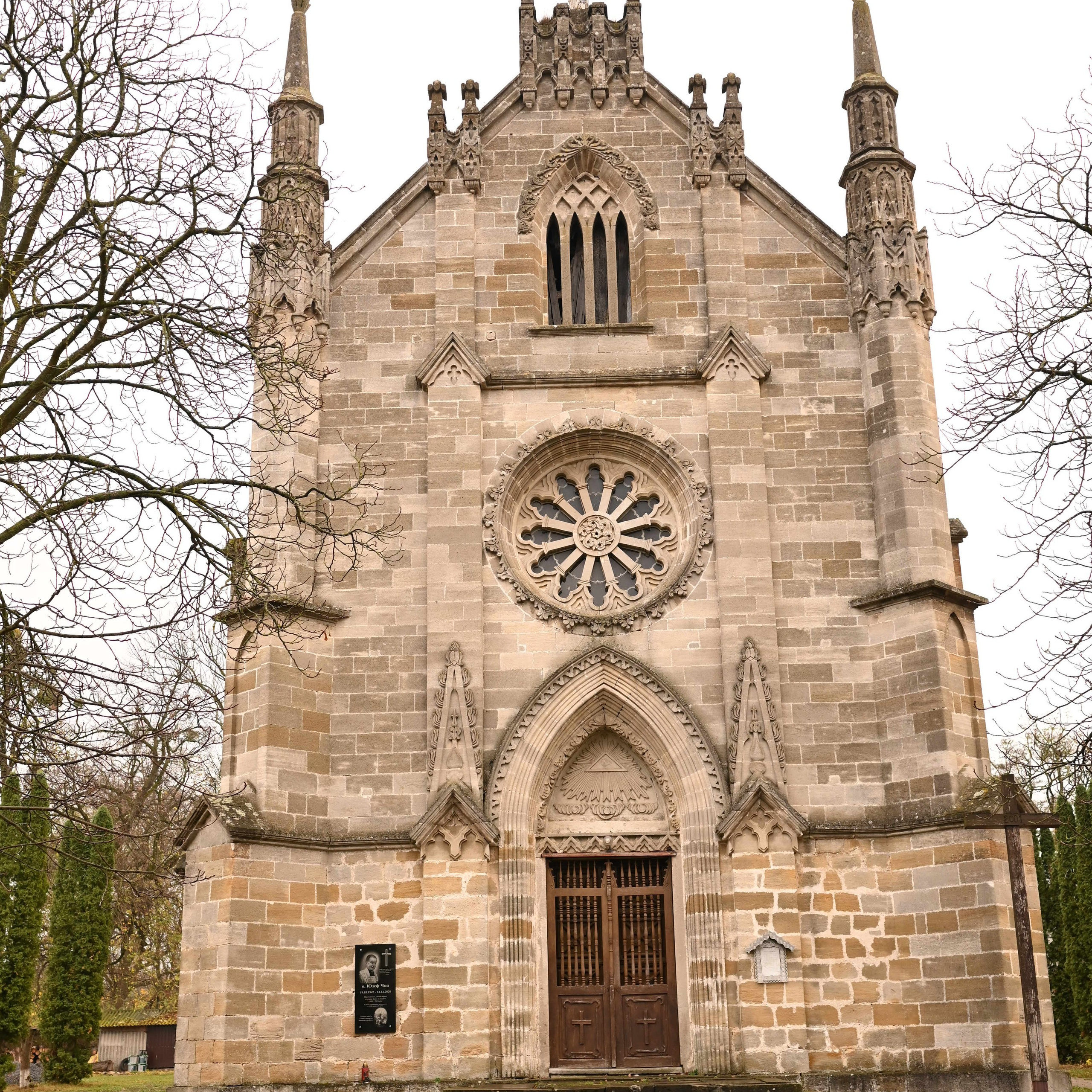 Відгуки. Фотограф Катерина Слободян Кам’янець-Подільський