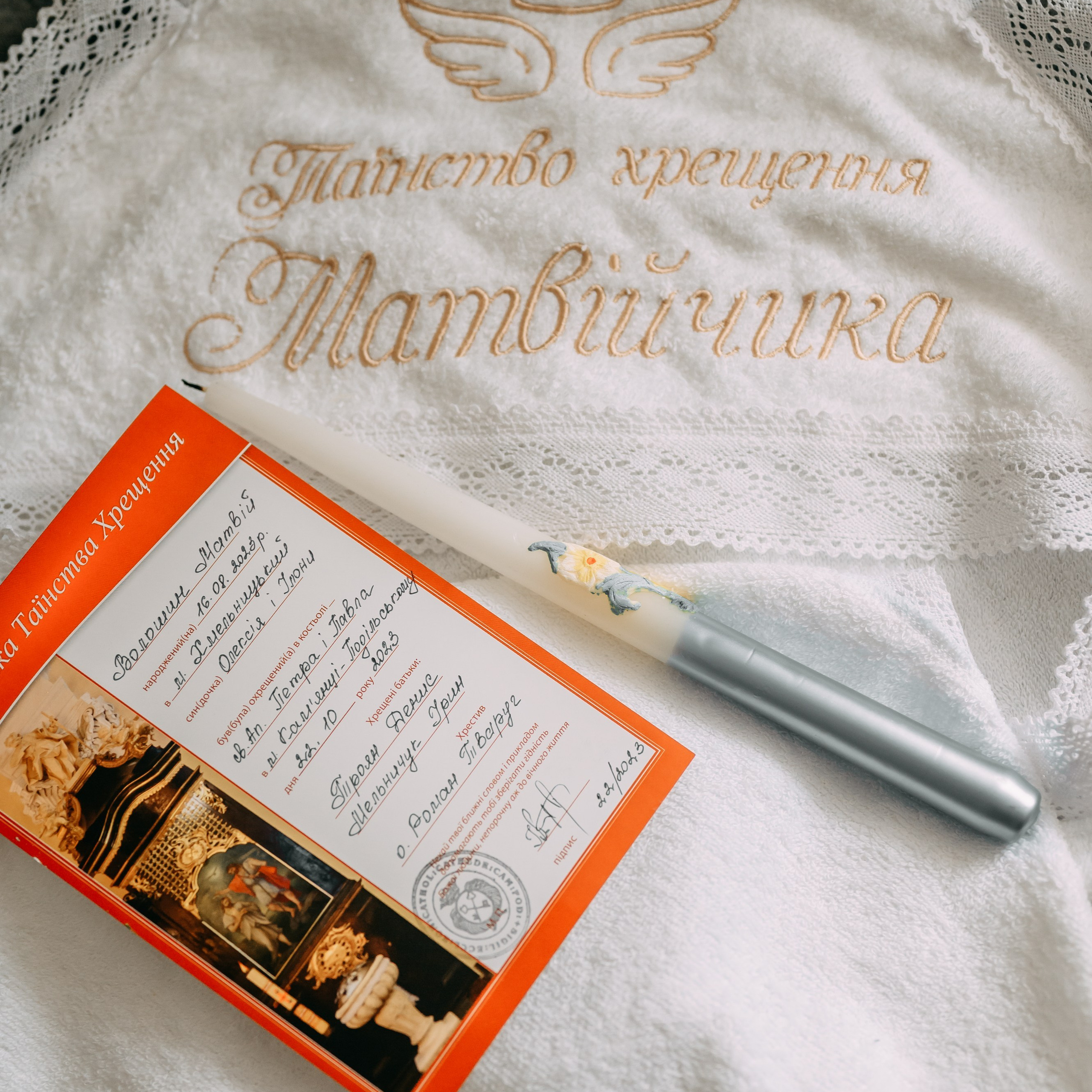 Відгуки. Фотограф Катерина Слободян Кам’янець-Подільський