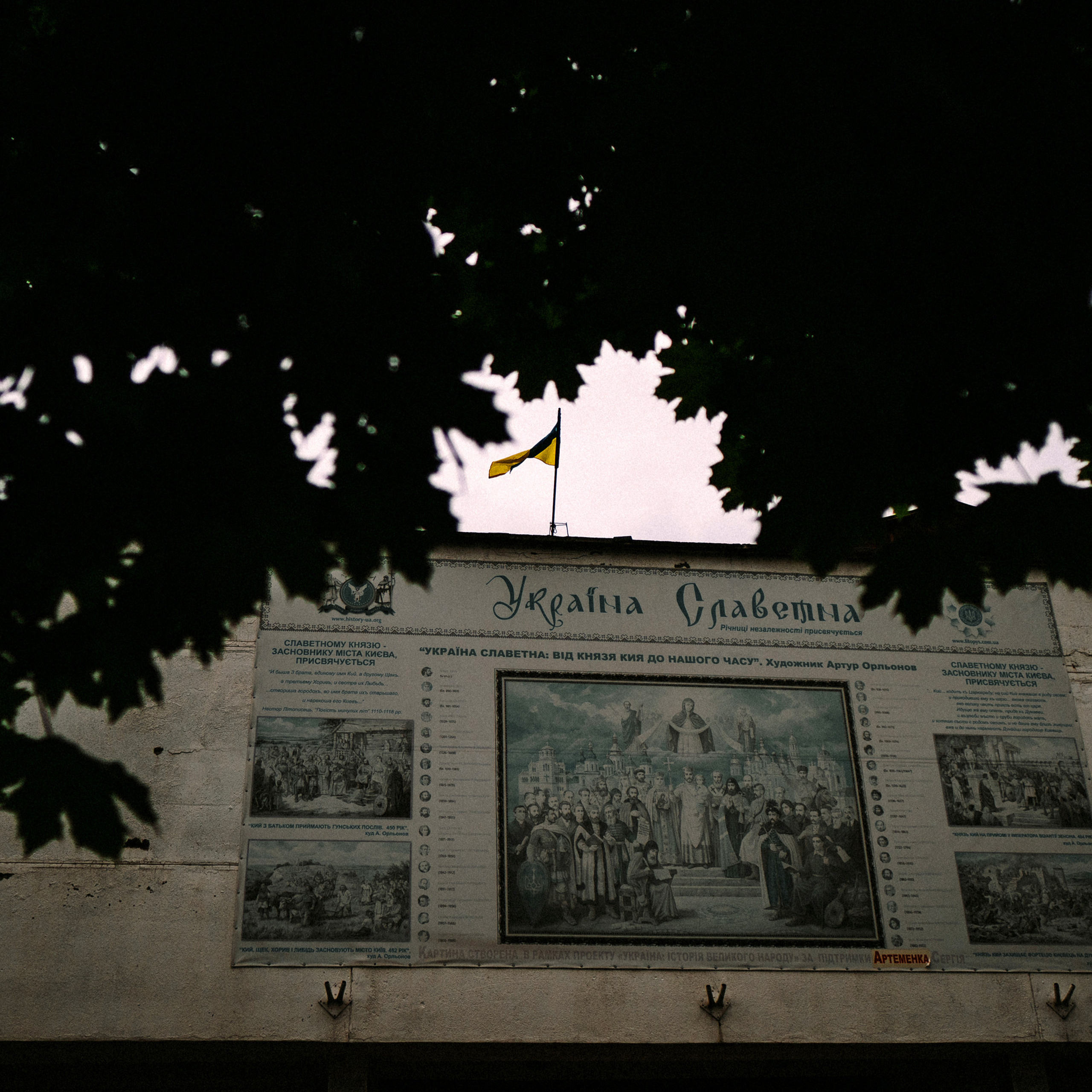 FEEDBACK. Wedding and family photographer in Kiev and Europe Oleg Nemchenko