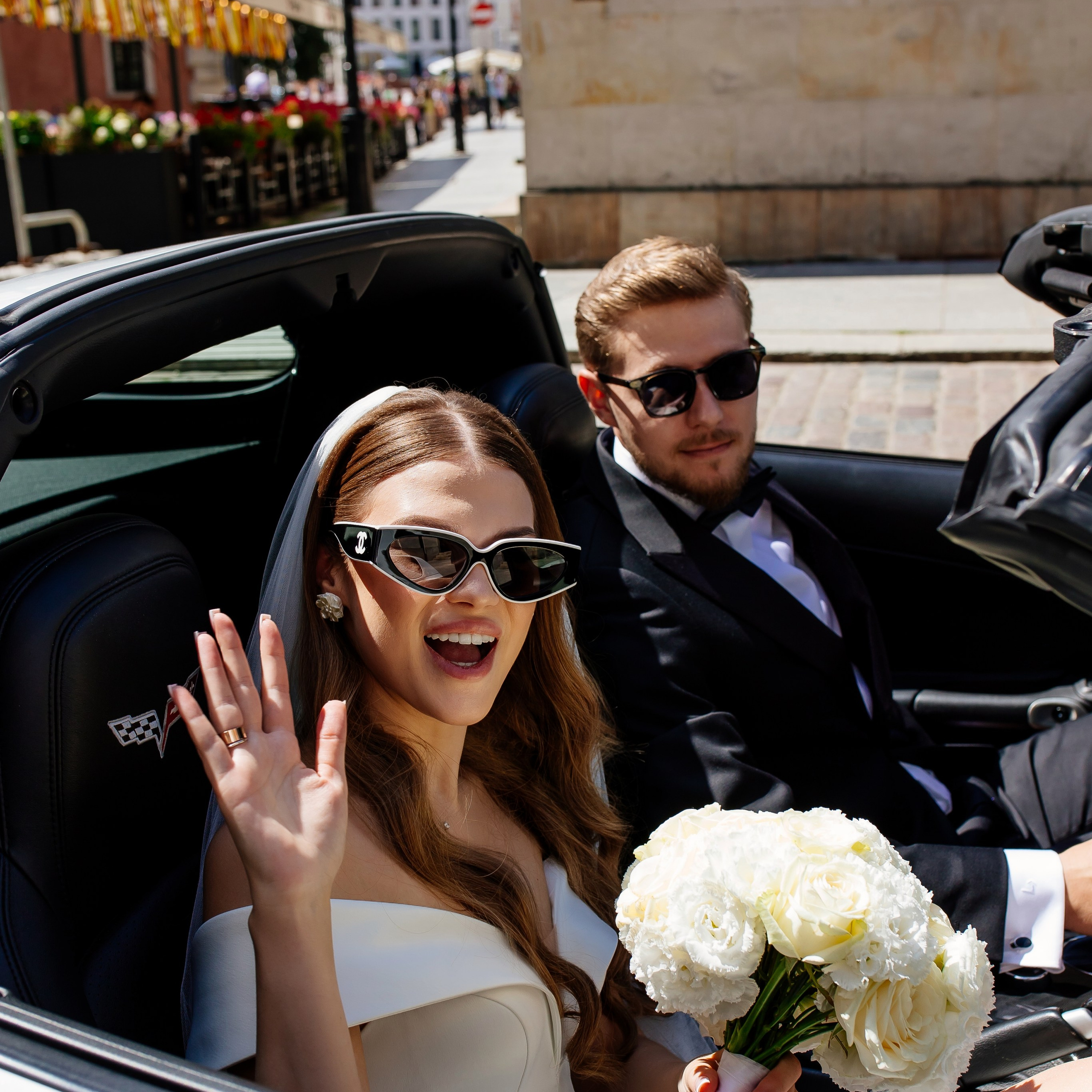 Маша і Міша