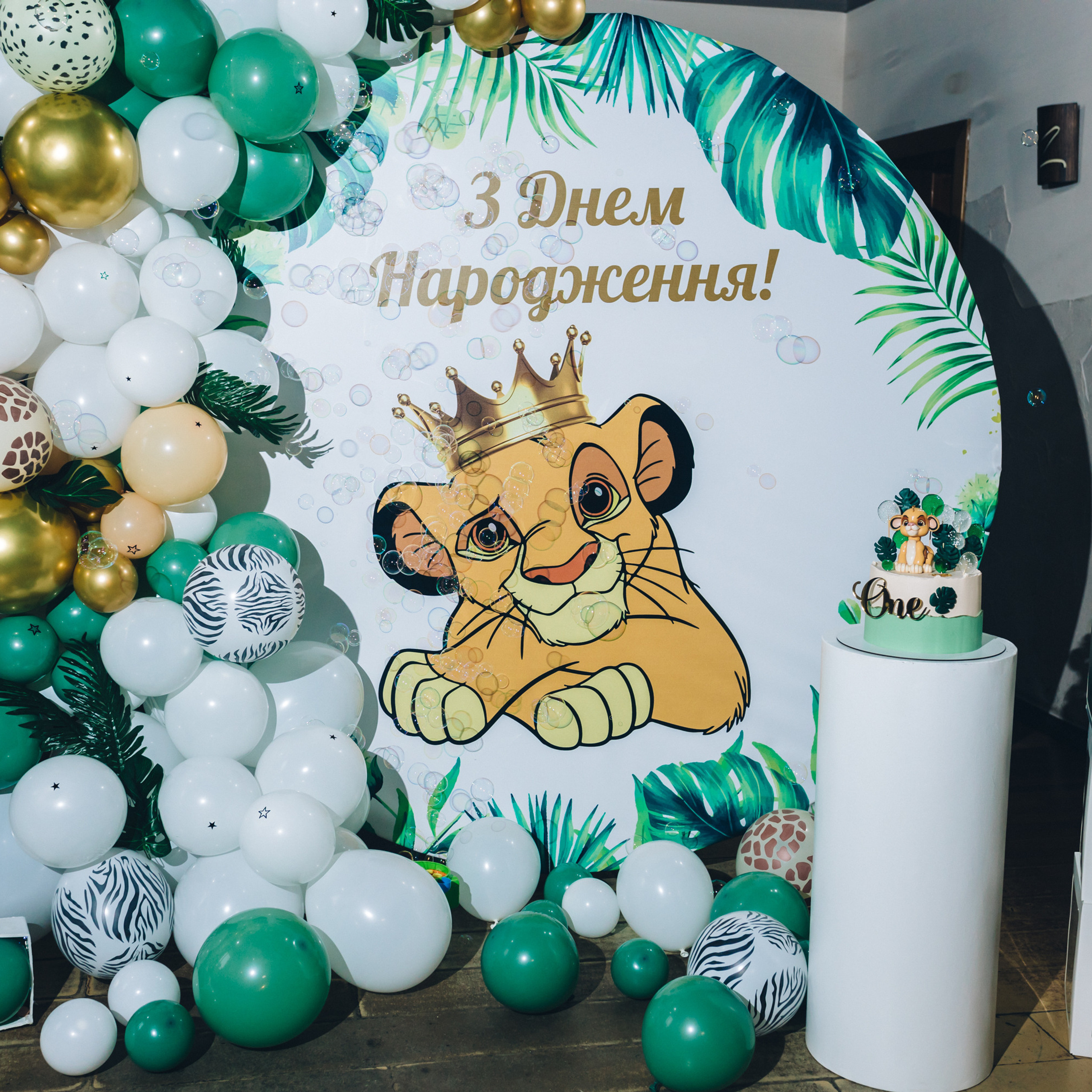 Відгуки. Весільний та сімейний фотограф в Данії Вячеслав Логвинюк