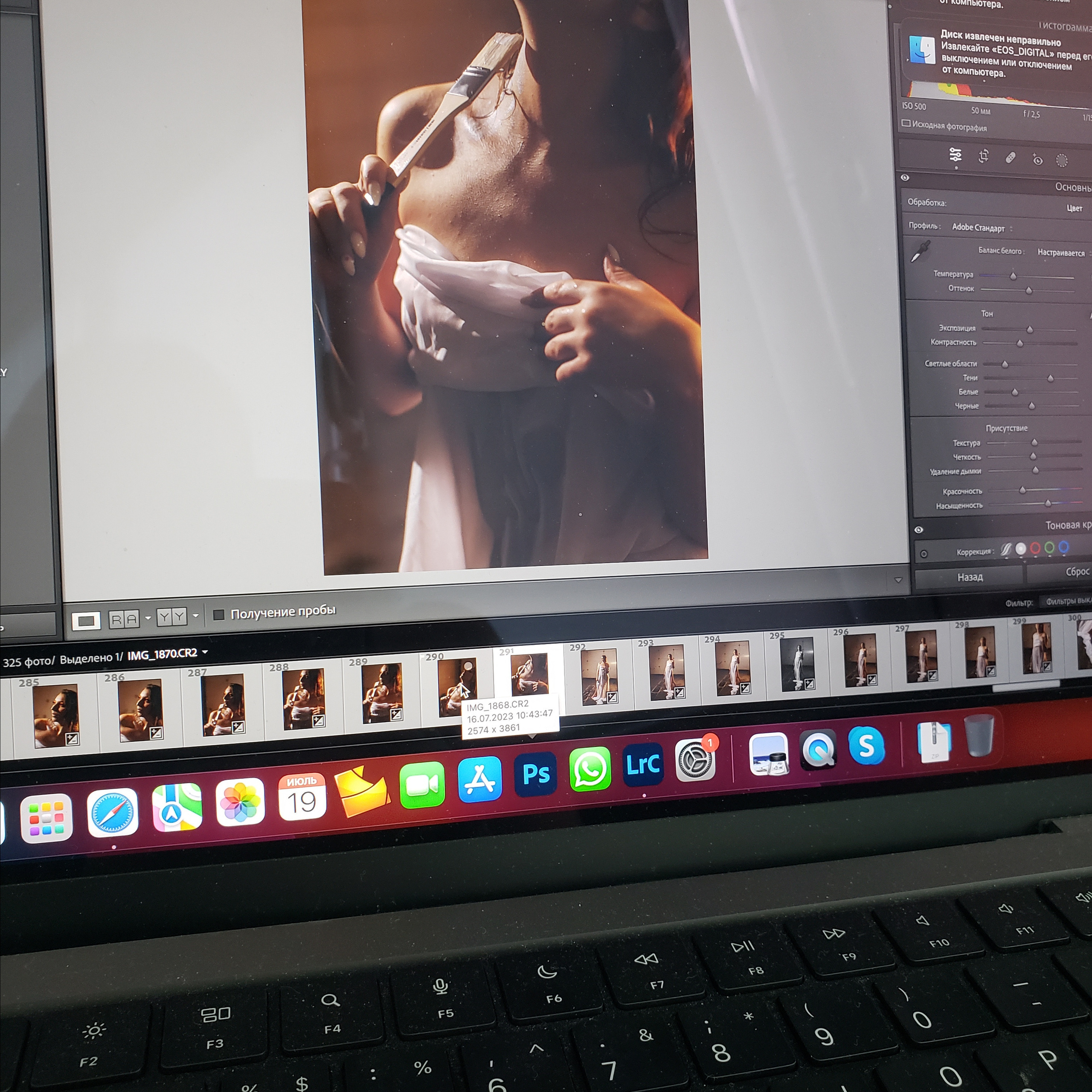 REVIEWS. Весільний фотограф Таня Федорова та відеограф Олексій Федоров