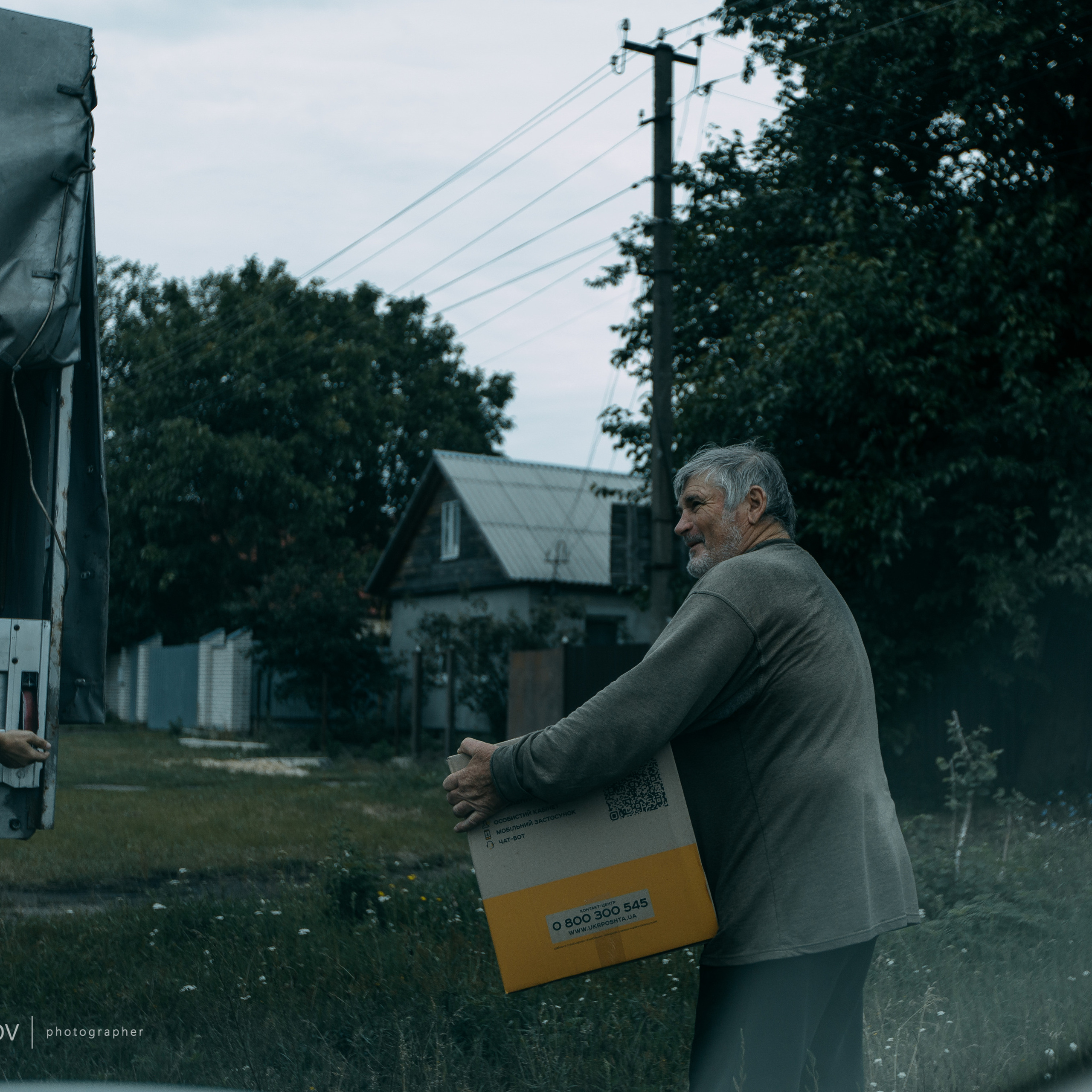 WAR. Весільне відео Київ