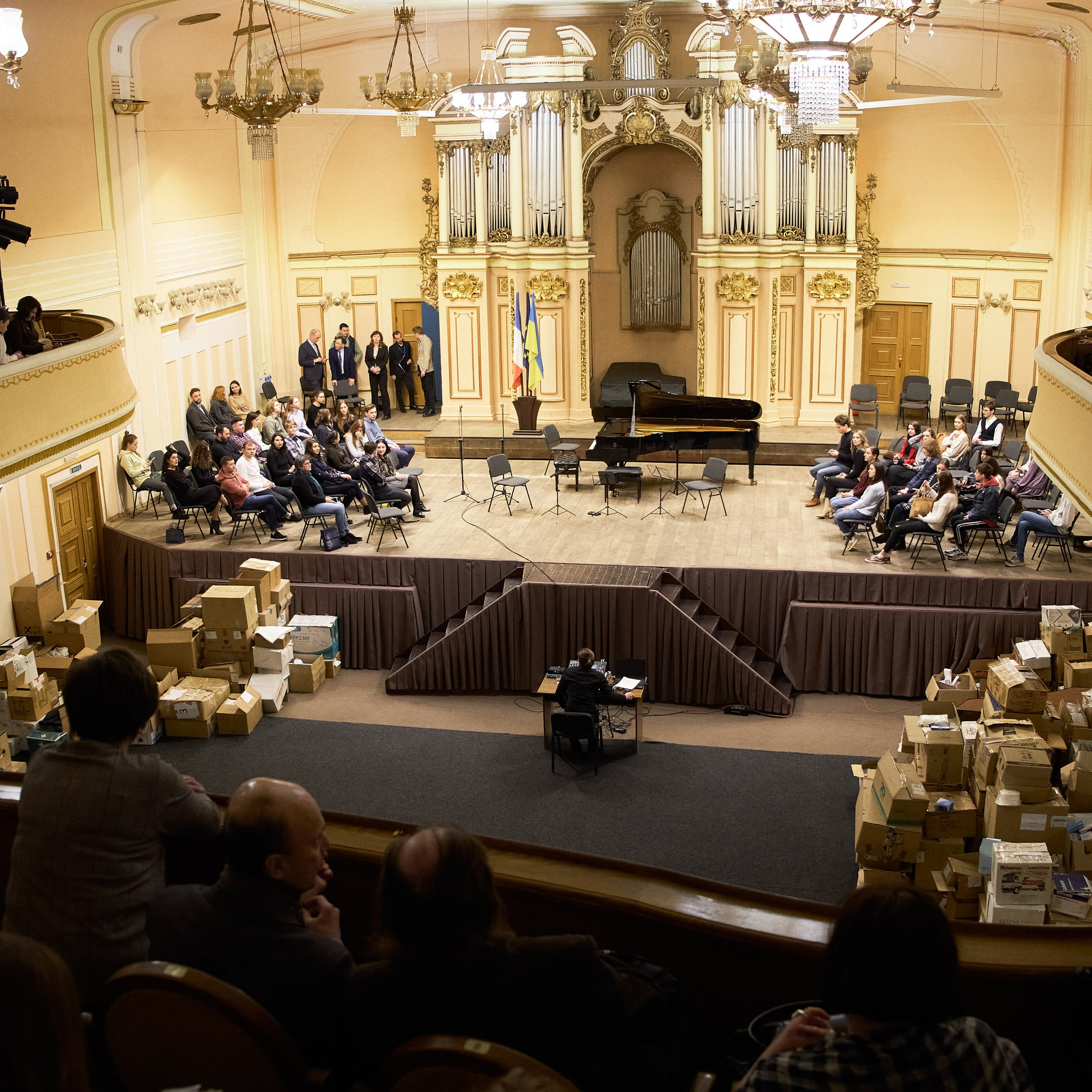 Філармонія